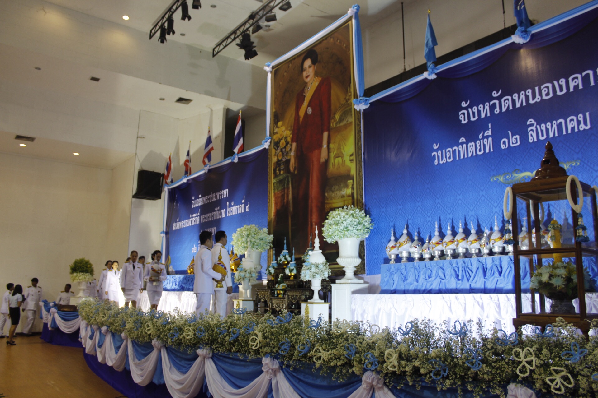 พช.หนองคาย ร่วมในพิธีถวายเครื่องราชสักการะ (พุ่มทอง-พุ่มเงิน) และพิธีจุดเทียนถวายพระพรชัยมงคล เนื่องในโอกาสวันเฉลิมพระชนมพรรษา 86 พรรษา 12 สิงหาคม 2561