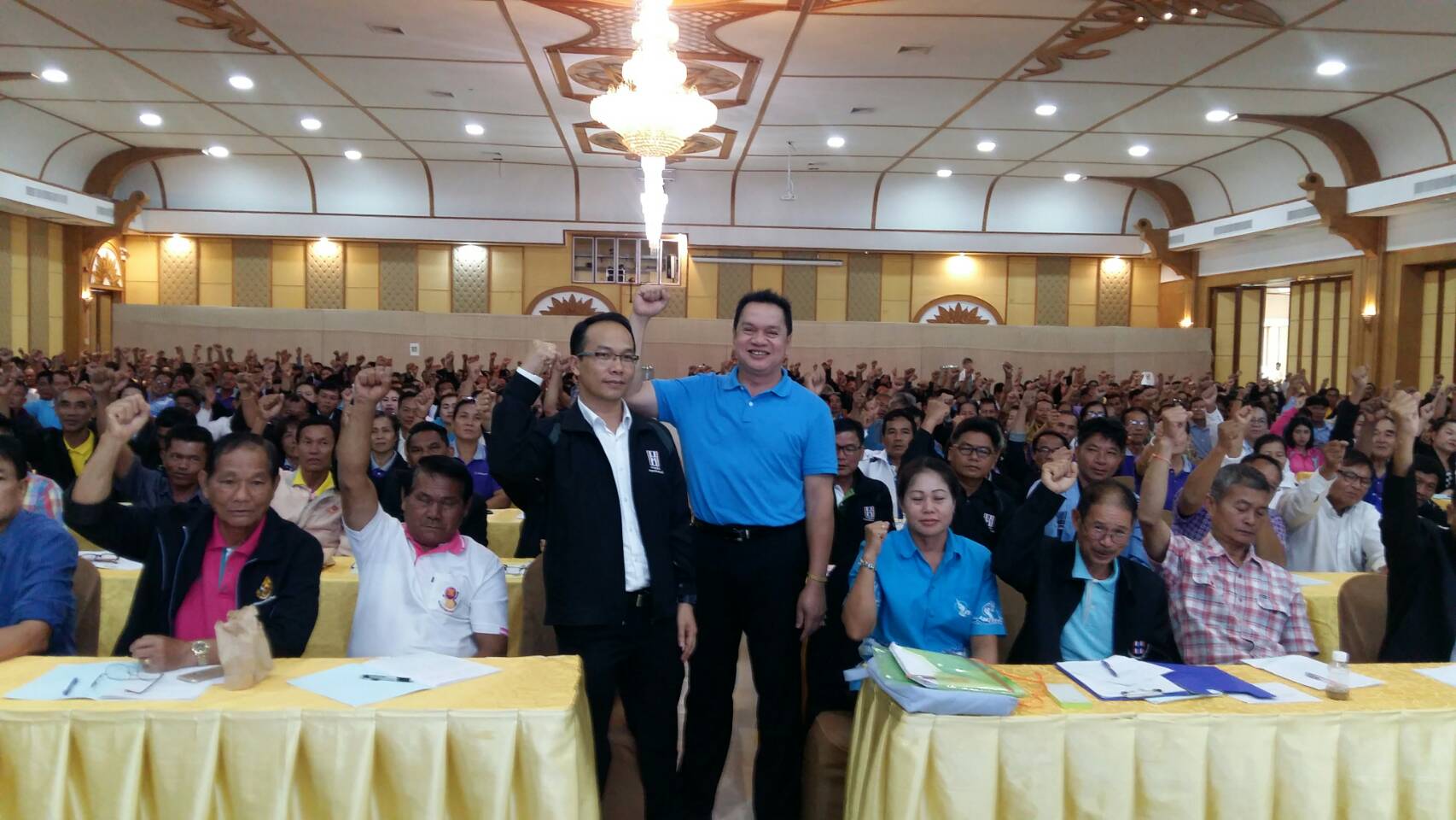 หนองคาย ..จัดประชุมเชิงปฏิบัติการ เครือข่าย กองทุนหมู่บ้าน ระดับอำเภอ เพื่อขับเคลื่อน และพัฒนาหมู่บ้าน และชุมชนอย่างยั่งยืนโดยศาสตร์ของพระราชา ตามแนวทางประชารัฐ