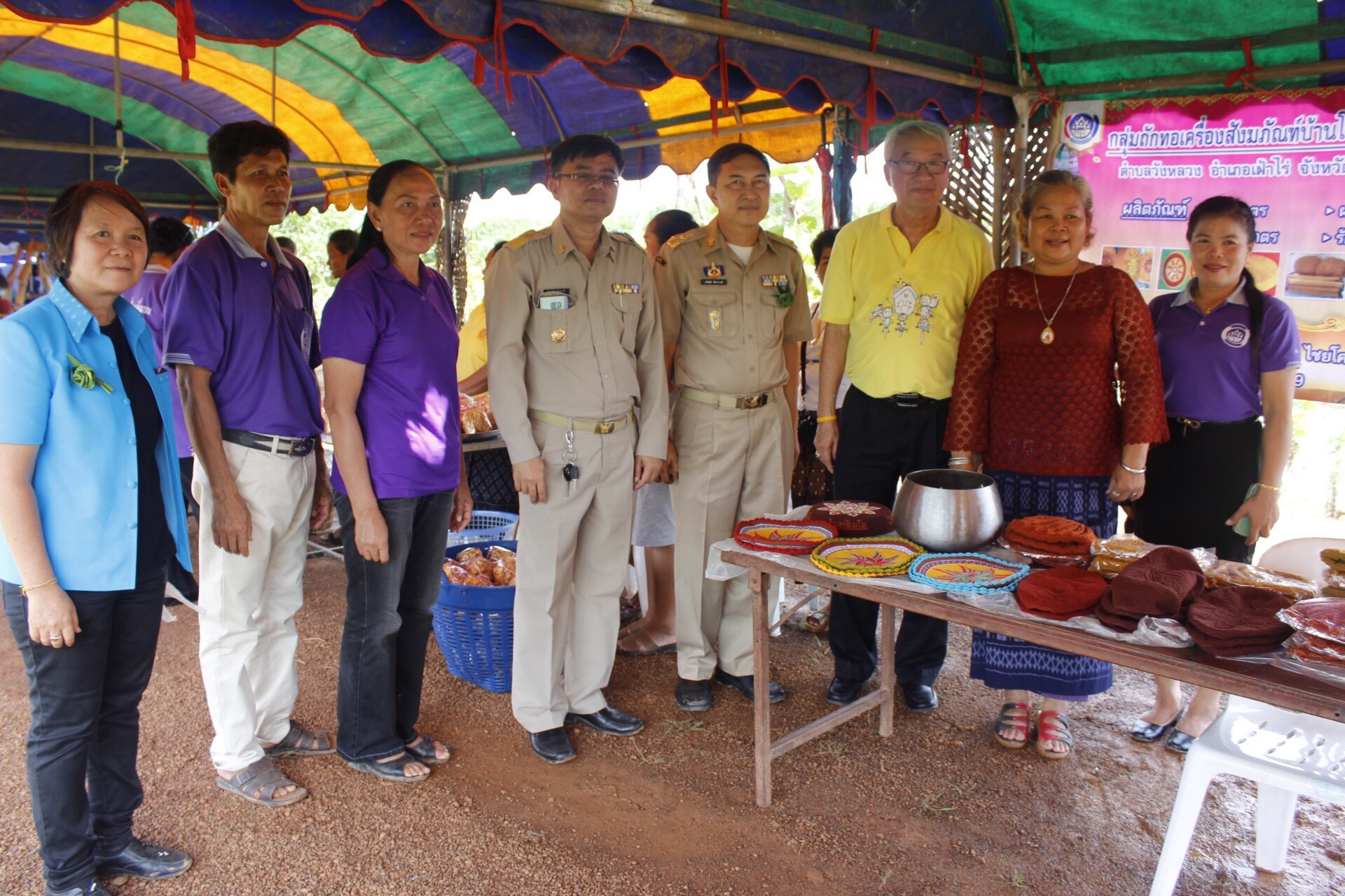 หัวหน้าผู้ตรวจราชการกรมการพัฒนาชุมชน คัดเลือก การจัดทำตำบลสารสนเทศต้นแบบ เพื่อการพัฒนาคุณภาพชีวิต ประจำปี 2561