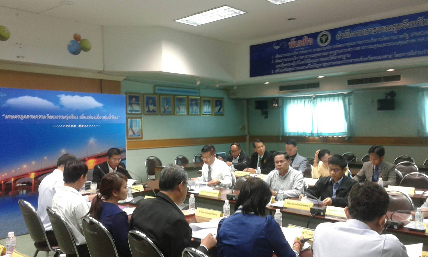 พช.หนองคาย ร่วมประชุมคณะทำงานจังหวัดเพื่อสนับสนุนการดำเนินงานตามยุทธศาสตร์ชาติ และการปฏิรูปประเทศของจังหวัดหนองคาย