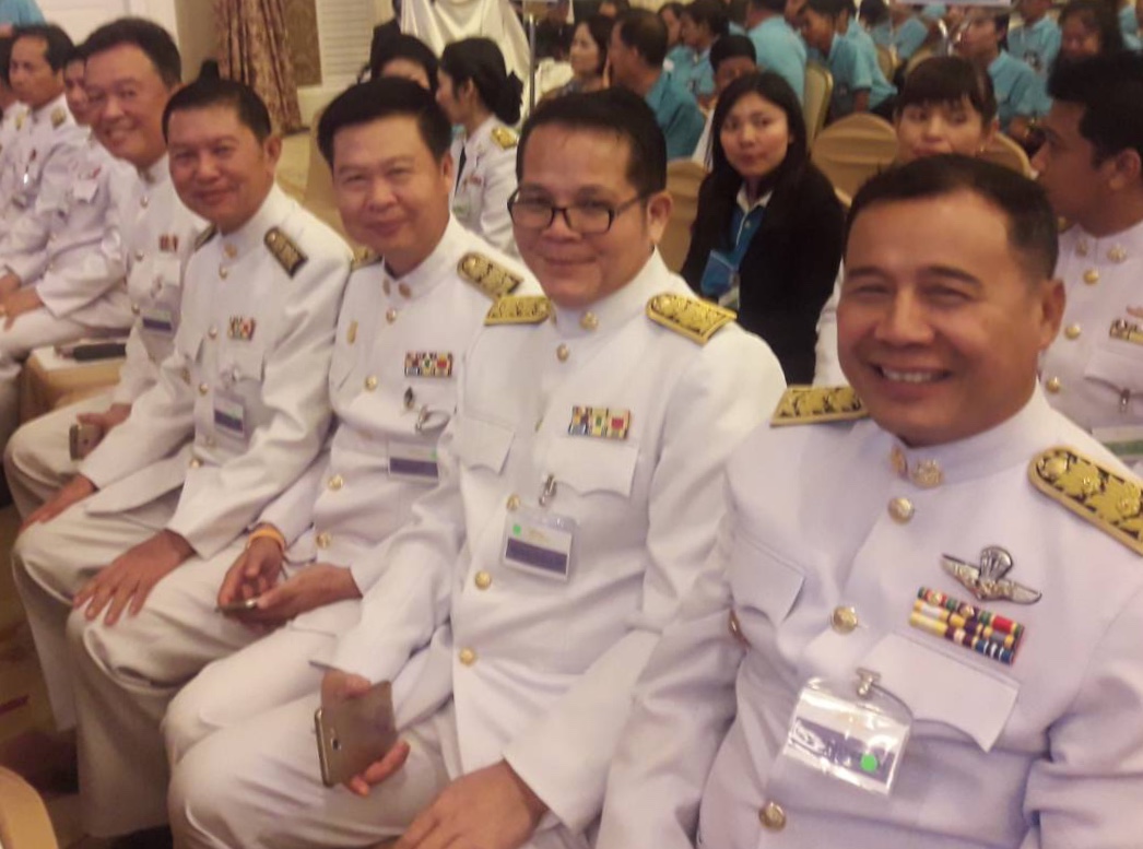 จังหวัดหนองคาย รับประทานเงินพระราชทานขวัญถุง กองทุนแม่ของแผ่นดิน ประจำปี 2561