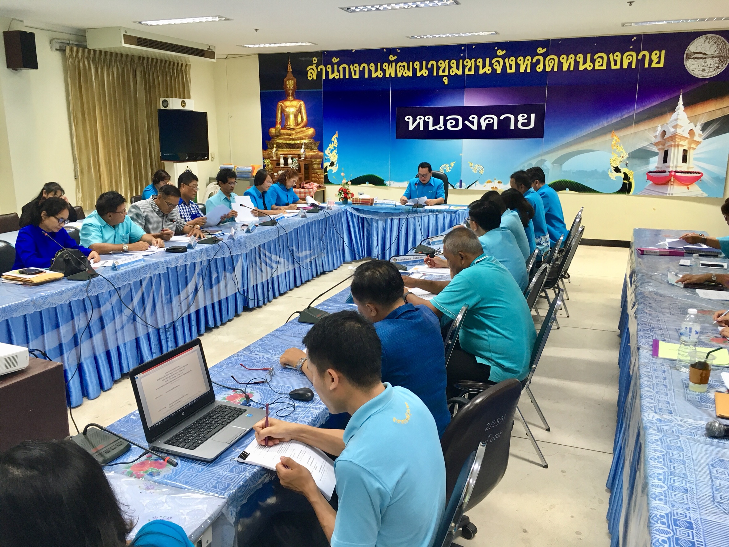 พช.หนองคาย ประชุมประเดือน ครั้งที่ 7/2561