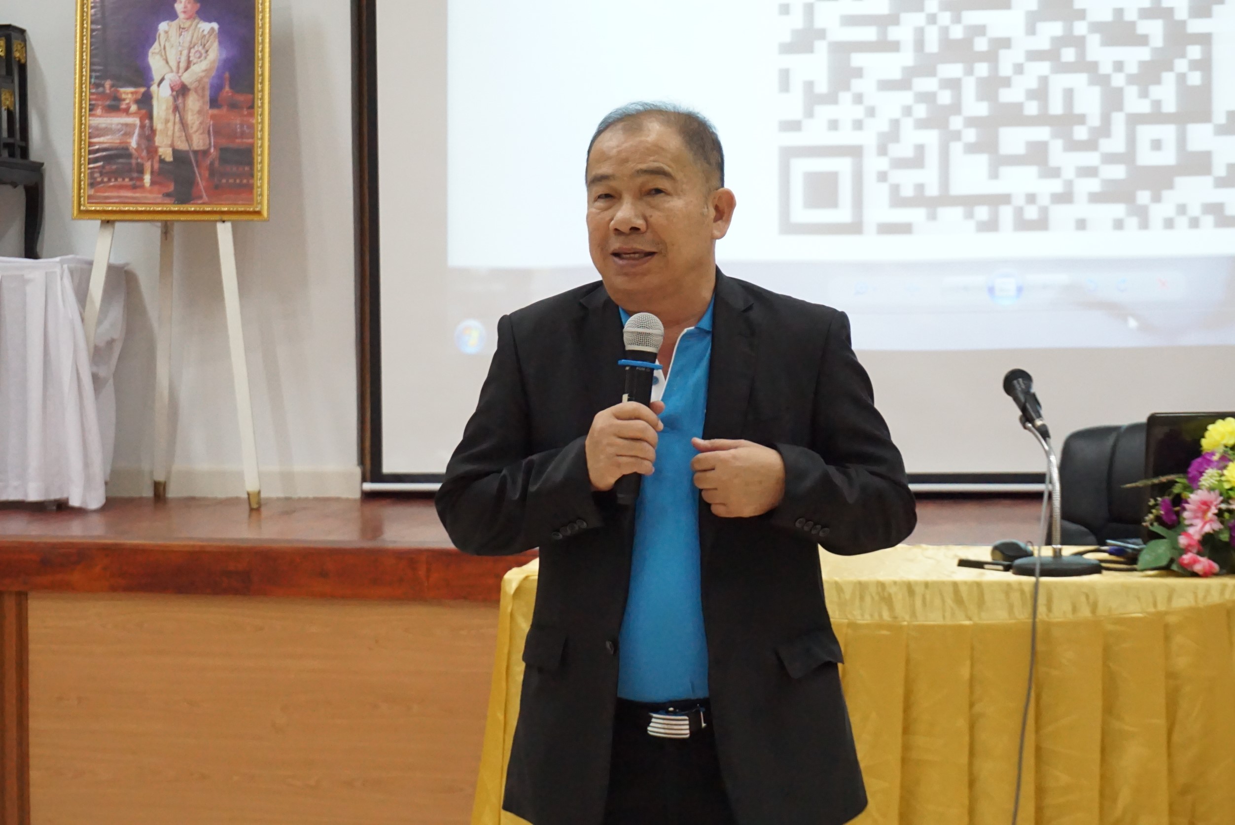 สพจ.หนองคาย ร่วมสัมมนา ณ ศพช.อุดรธานี วันสุดท้าย