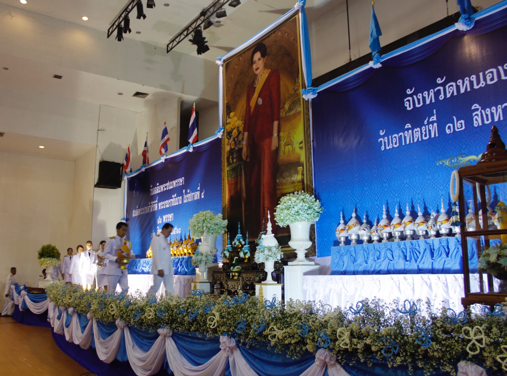 พช.หนองคาย ร่วมในพิธีถวายเครื่องราชสักการะ (พุ่มทอง-พุ่มเงิน) และพิธีจุดเทียนถวายพระพรชัยมงคล เนื่องในโอกาสวันเฉลิมพระชนมพรรษา 86 พรรษา 12 สิงหาคม 2561