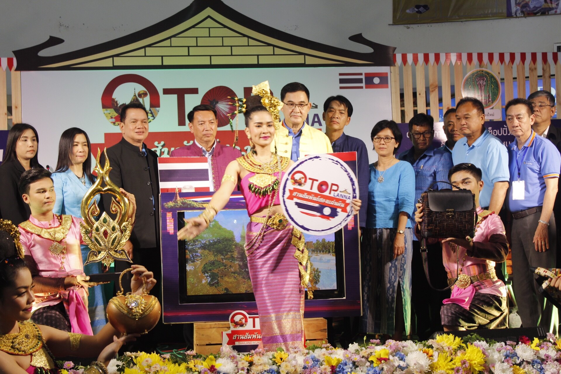 รองผู้ว่าราชการจังหวัดหนองคาย เปิดงาน “OTOP LANNA สานสัมพันธ์สองแผ่นดิน”