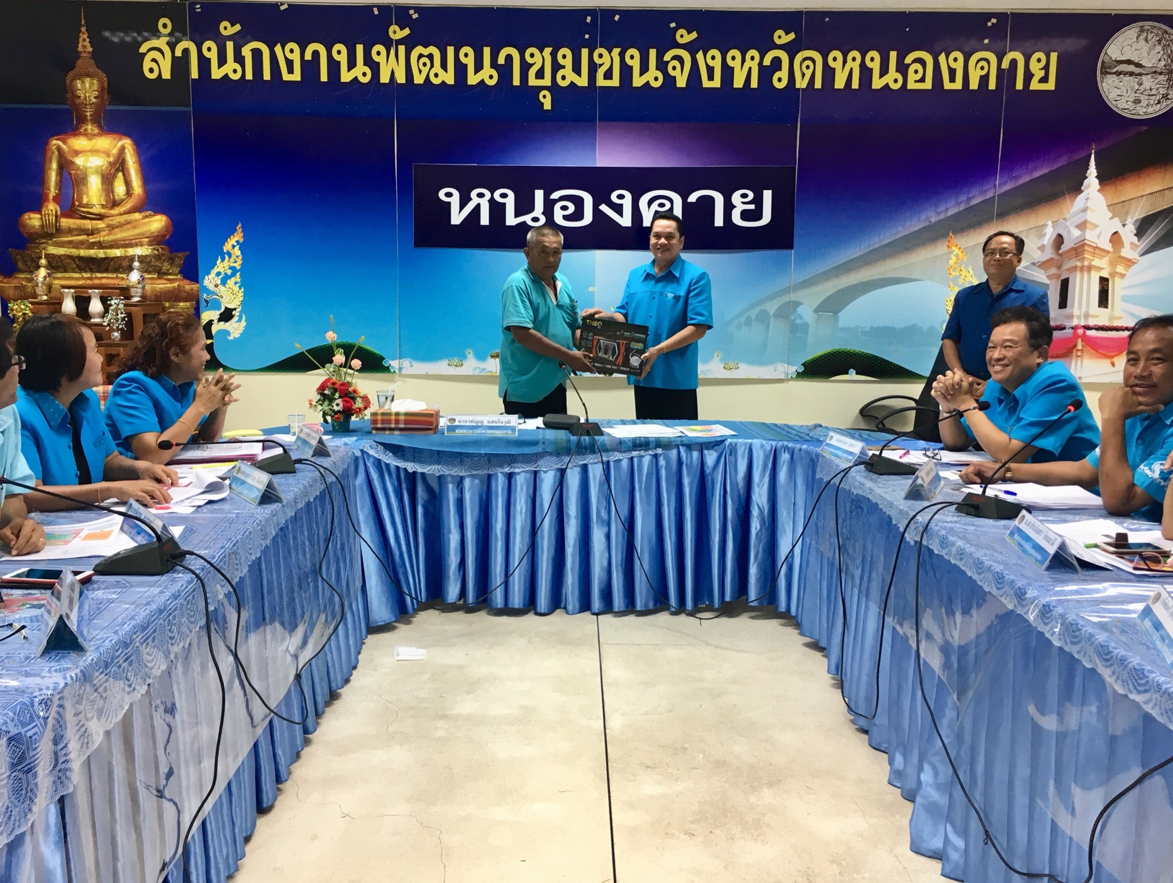 พช.หนองคาย ประชุมประเดือน ครั้งที่ 7/2561