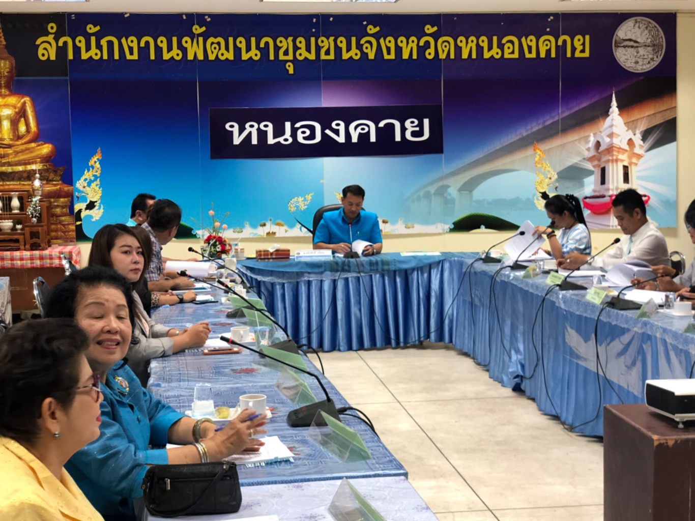 หนองคาย….ประชุมคณะอนุกรรมการ นตผ.