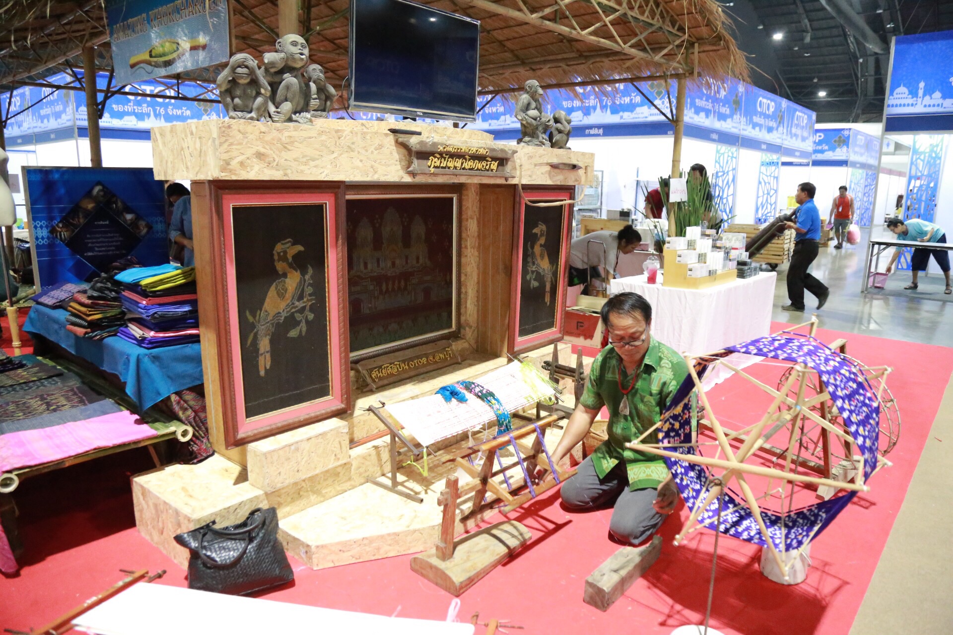 หนองคาย….พร้อมลุย งานศิลปาชีพ ประทีปไทย OTOP ก้าวไกลด้วยพระบารมี