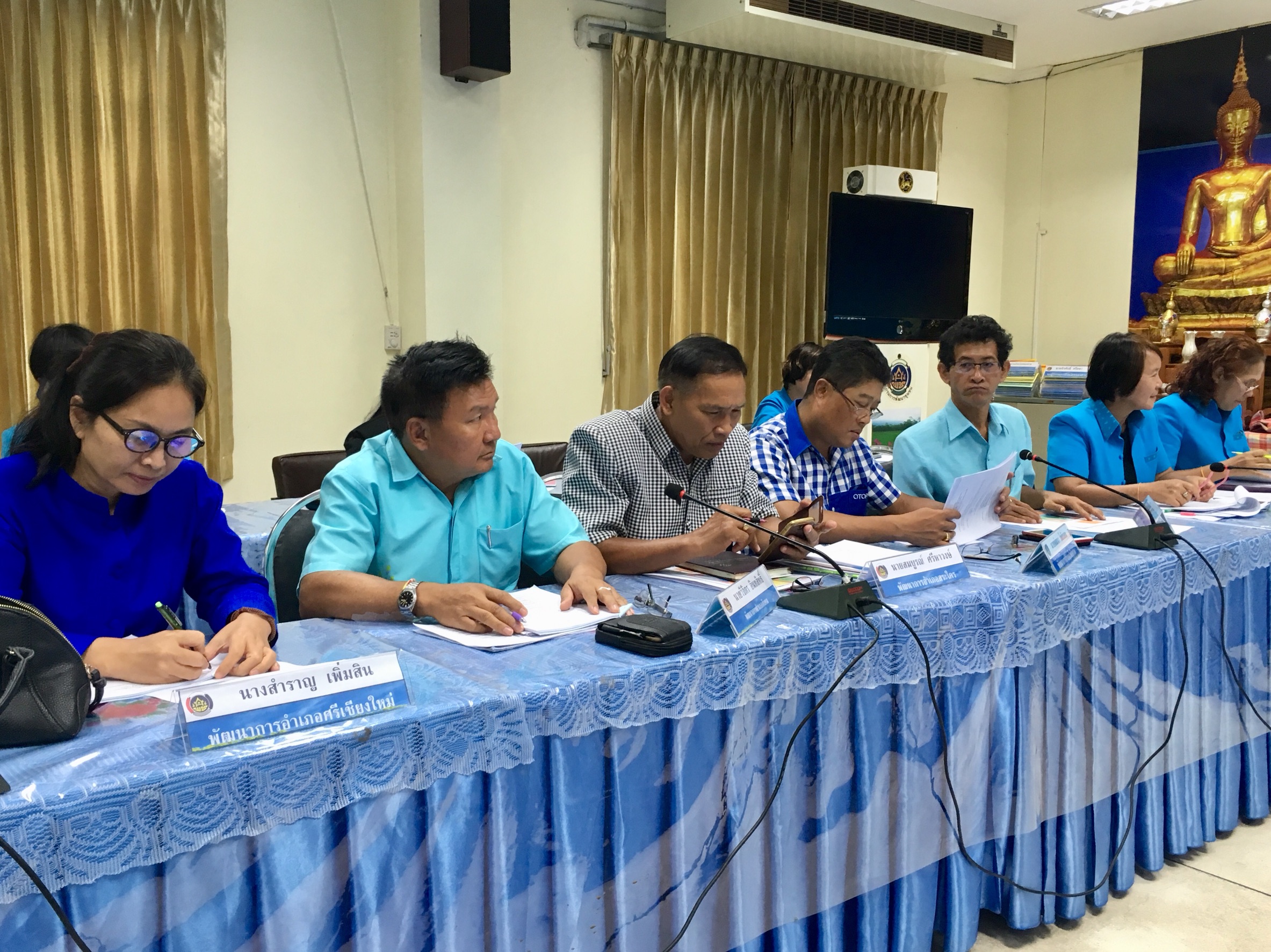 พช.หนองคาย ประชุมประเดือน ครั้งที่ 7/2561