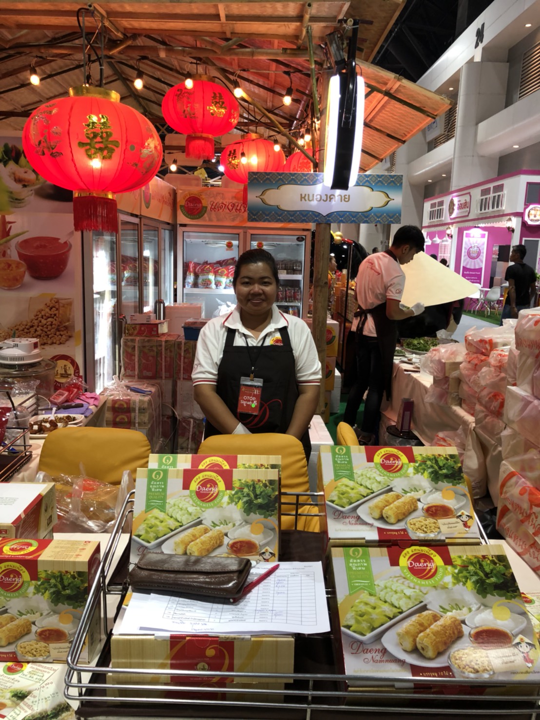 ยอดจำหน่ายในงานศิลปาชีพ ประทีปไทย OTOP ก้าวไกลด้วยพระบารมี ประจำปี 2561 วันอังคารที่ 14 สิงหาคม 2561 ณ ชาเลนเจอร์ 1-3 อิมแพคเมืองทองธานี จ.นนทบุรี