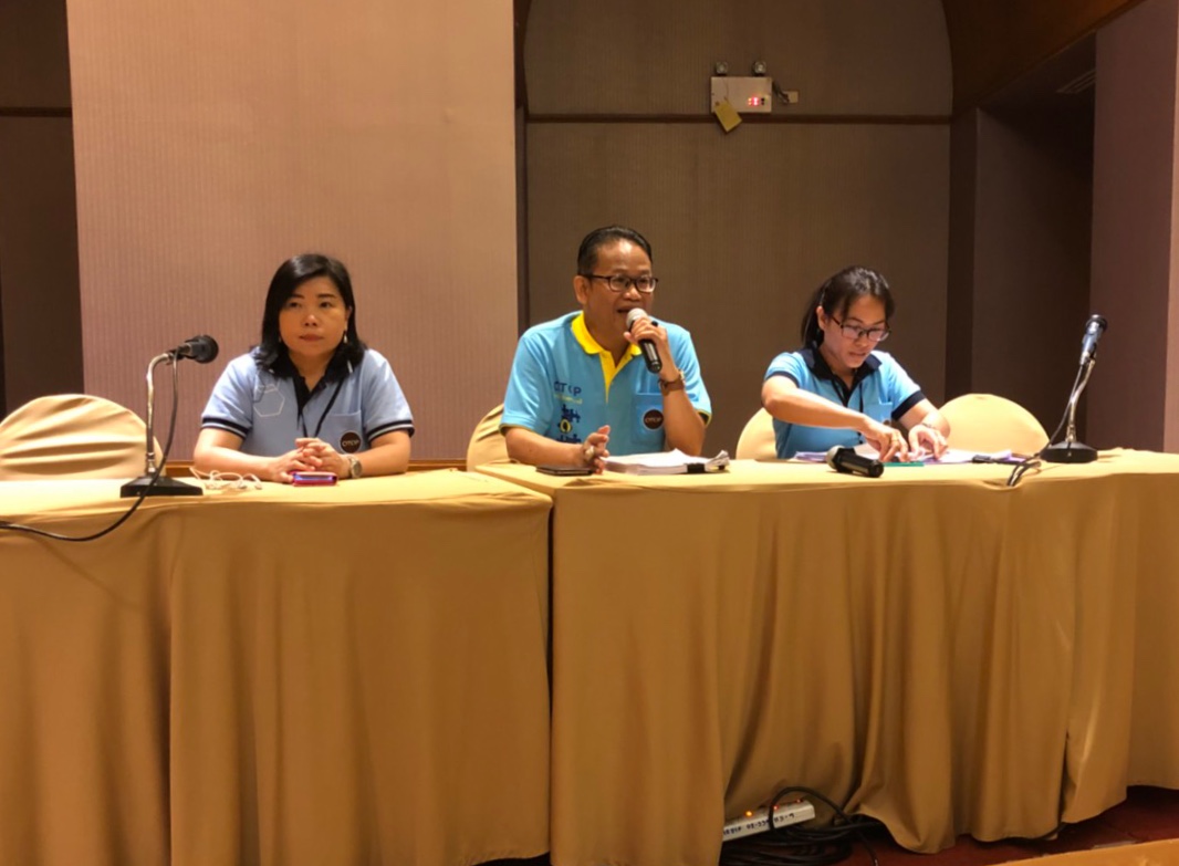 หนองคาย….พร้อมลุย งานศิลปาชีพ ประทีปไทย OTOP ก้าวไกลด้วยพระบารมี