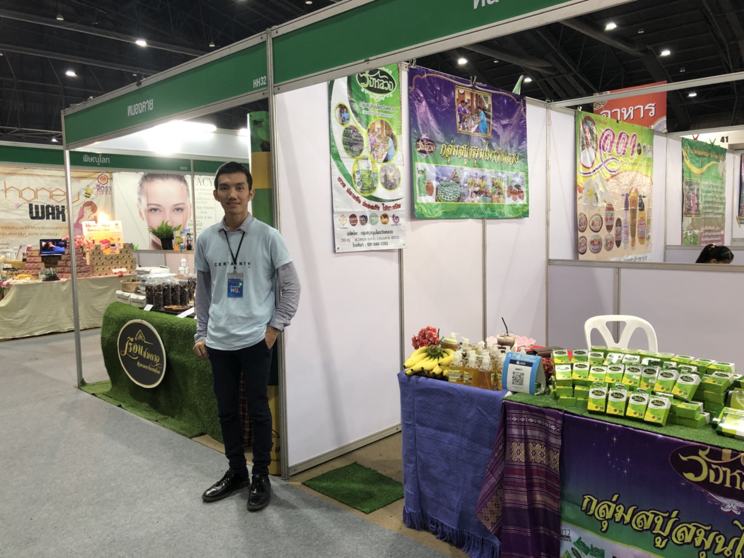 ยอดจำหน่ายในงานศิลปาชีพ ประทีปไทย OTOP ก้าวไกลด้วยพระบารมี ประจำปี 2561 วันอังคารที่ 14 สิงหาคม 2561 ณ ชาเลนเจอร์ 1-3 อิมแพคเมืองทองธานี จ.นนทบุรี