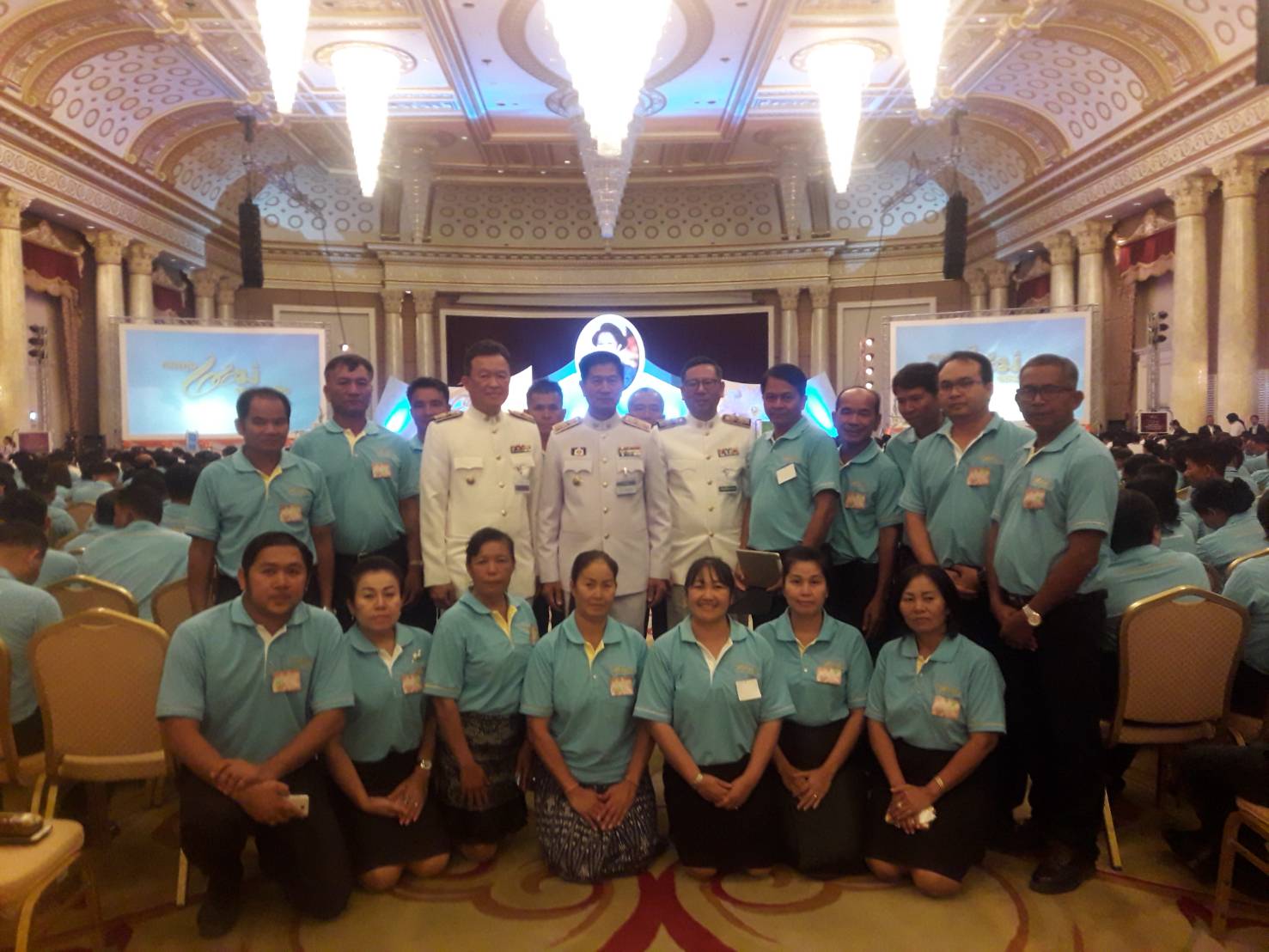 จังหวัดหนองคาย รับประทานเงินพระราชทานขวัญถุง กองทุนแม่ของแผ่นดิน ประจำปี 2561