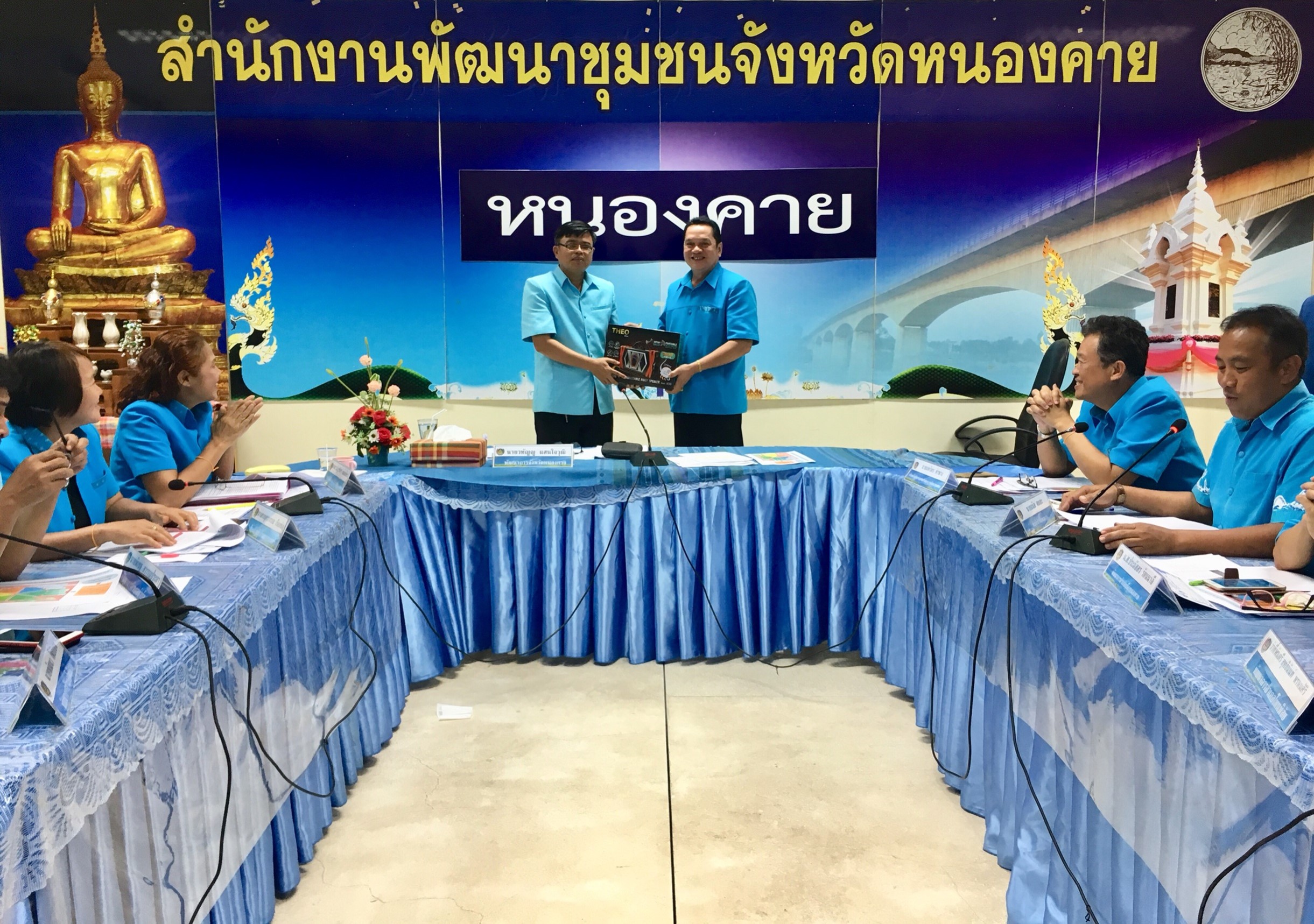 พช.หนองคาย ประชุมประเดือน ครั้งที่ 7/2561