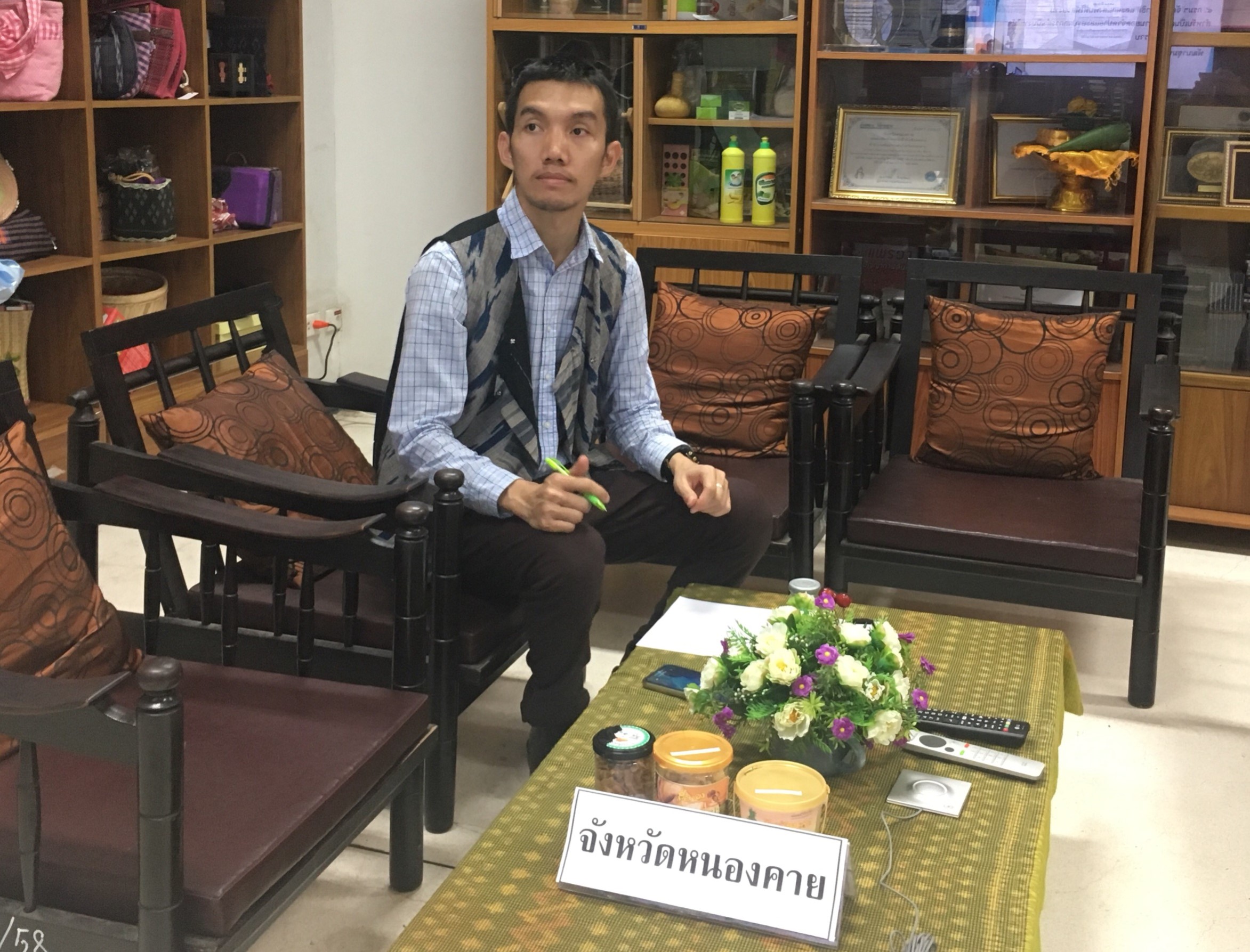 พช.หนองคาย  รับฟังการประชุมสร้างความเข้าใจ การเตรียมความพร้อม “OTOP Signature” ในงานศิลปาชีพ ประทีปไทย OTOP ก้าวไกลด้วยพระบารมี ครั้งที่ 6 ผ่านระบบวีดิทัศน์ทางไกล (Video Conference)