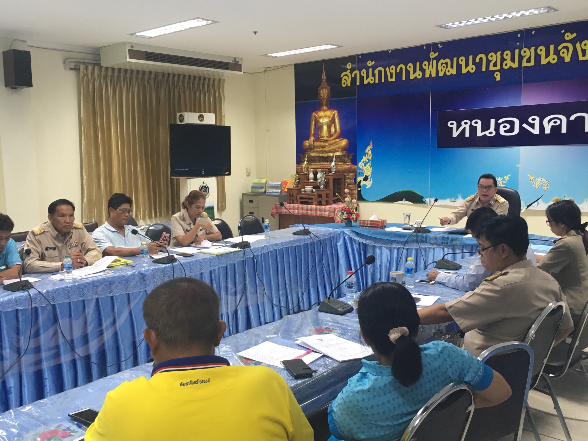 ดร.วทัญญู แสนใจวุฒิ พัฒนาการจังหวัดหนองคาย เป็นประธานในการประชุมติดตามเร่งรัดการใช้จ่ายงบประมาณ ประจำปีงบประมาณ พ.ศ. 2561 ของสำนักงานพัฒนาชุมชนอำเภอทั้ง 9 แห่ง