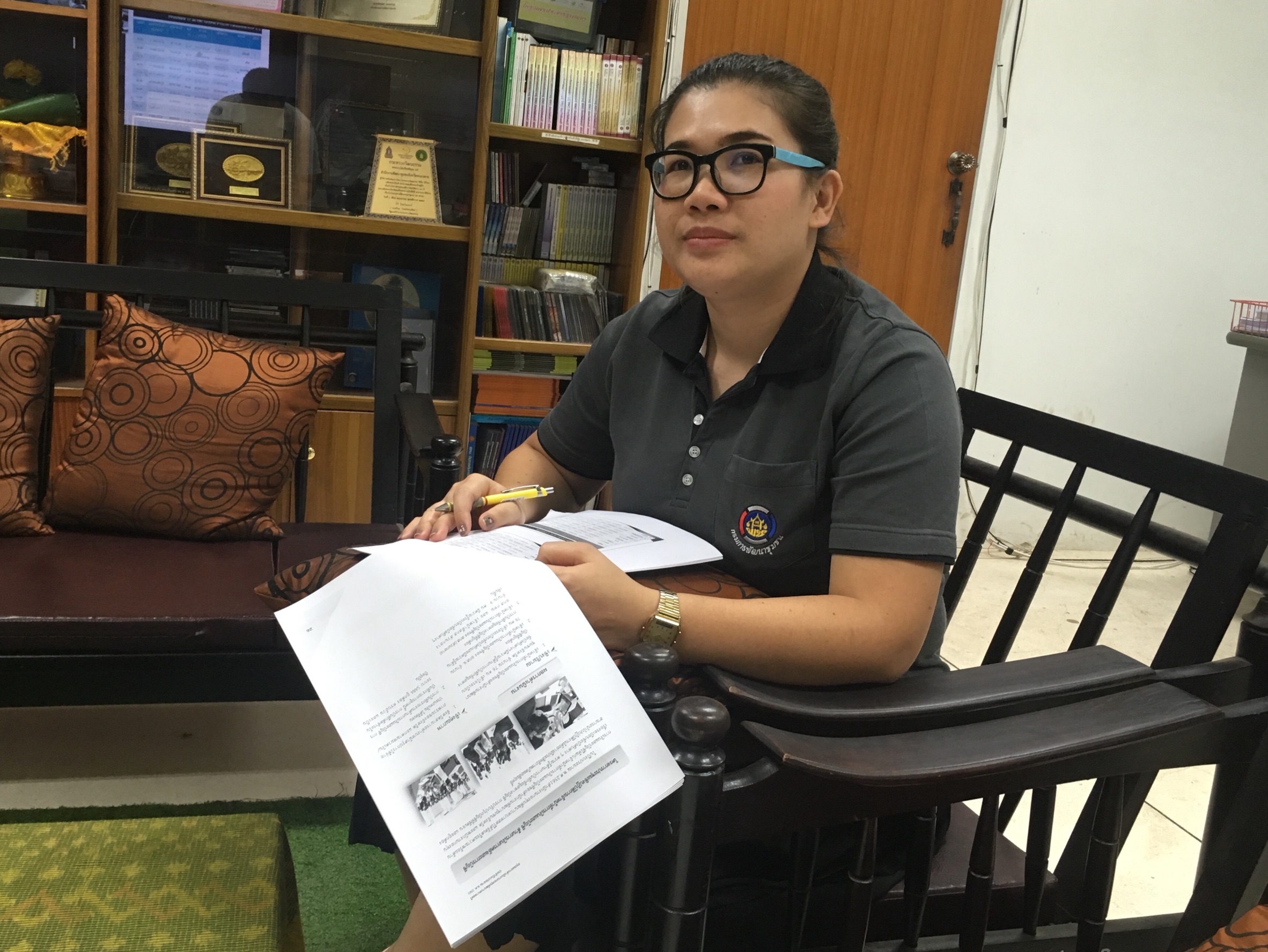 พช.หนองคาย ประชุมติดตามเร่งรัดการเบิกจ่ายงบประมาณกองทุนพัฒนาบทบาทสตรี ประจำเดือนสิงหาคม ผ่านระบบวีดิทัศน์ทางไกล ( Video Conference System)