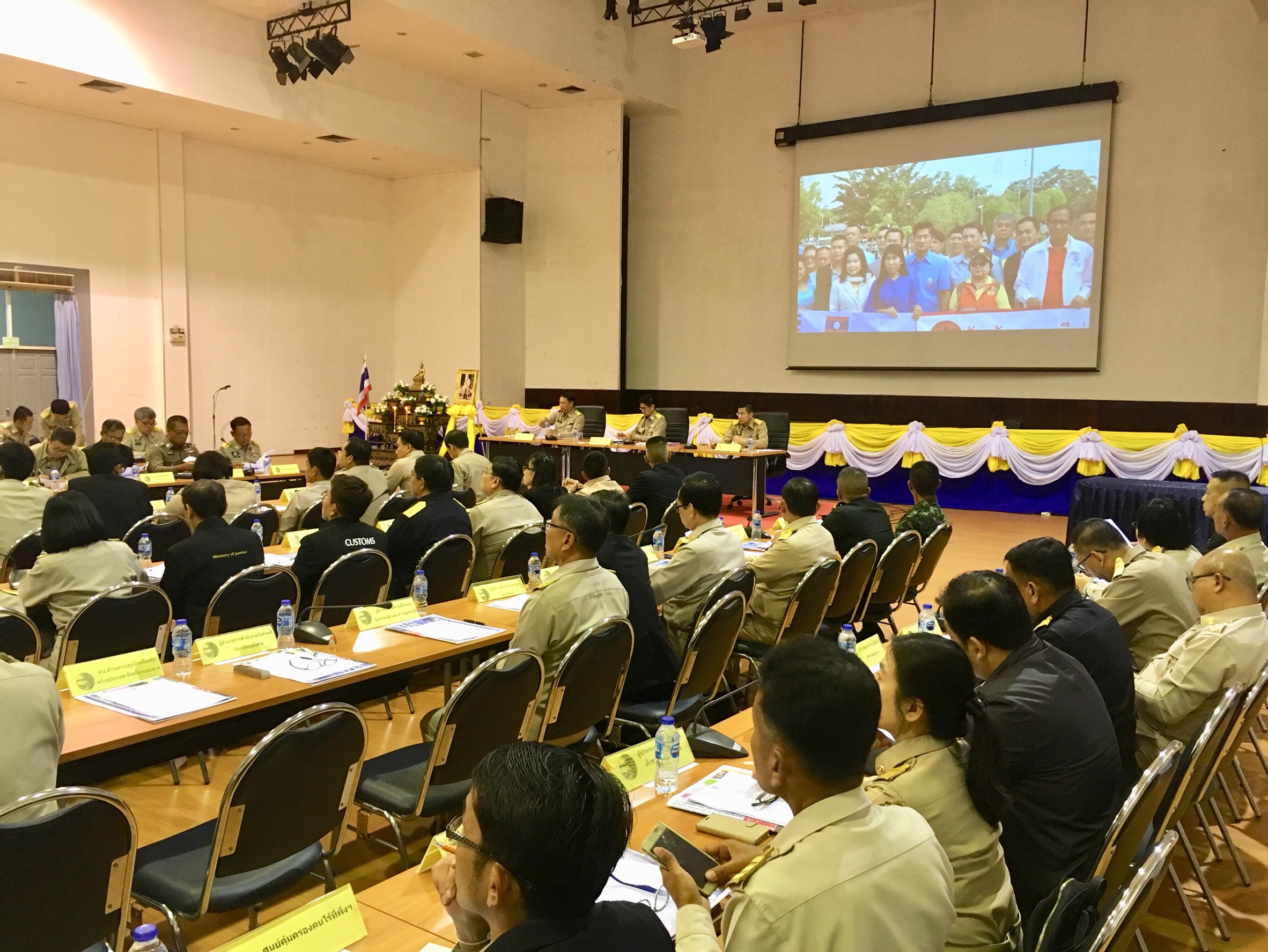 พจ.หนองคาย มอบหมายผู้ช่วยฯส่งเสริมฯ ประชุมกรมการจังหวัด และหัวหน้าส่วนราชการจังหวัดหนองคาย ครั้งที่ 8/2561