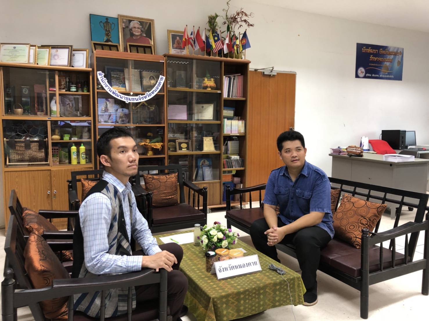 พช.หนองคาย  รับฟังการประชุมสร้างความเข้าใจ การเตรียมความพร้อม “OTOP Signature” ในงานศิลปาชีพ ประทีปไทย OTOP ก้าวไกลด้วยพระบารมี ครั้งที่ 6 ผ่านระบบวีดิทัศน์ทางไกล (Video Conference)