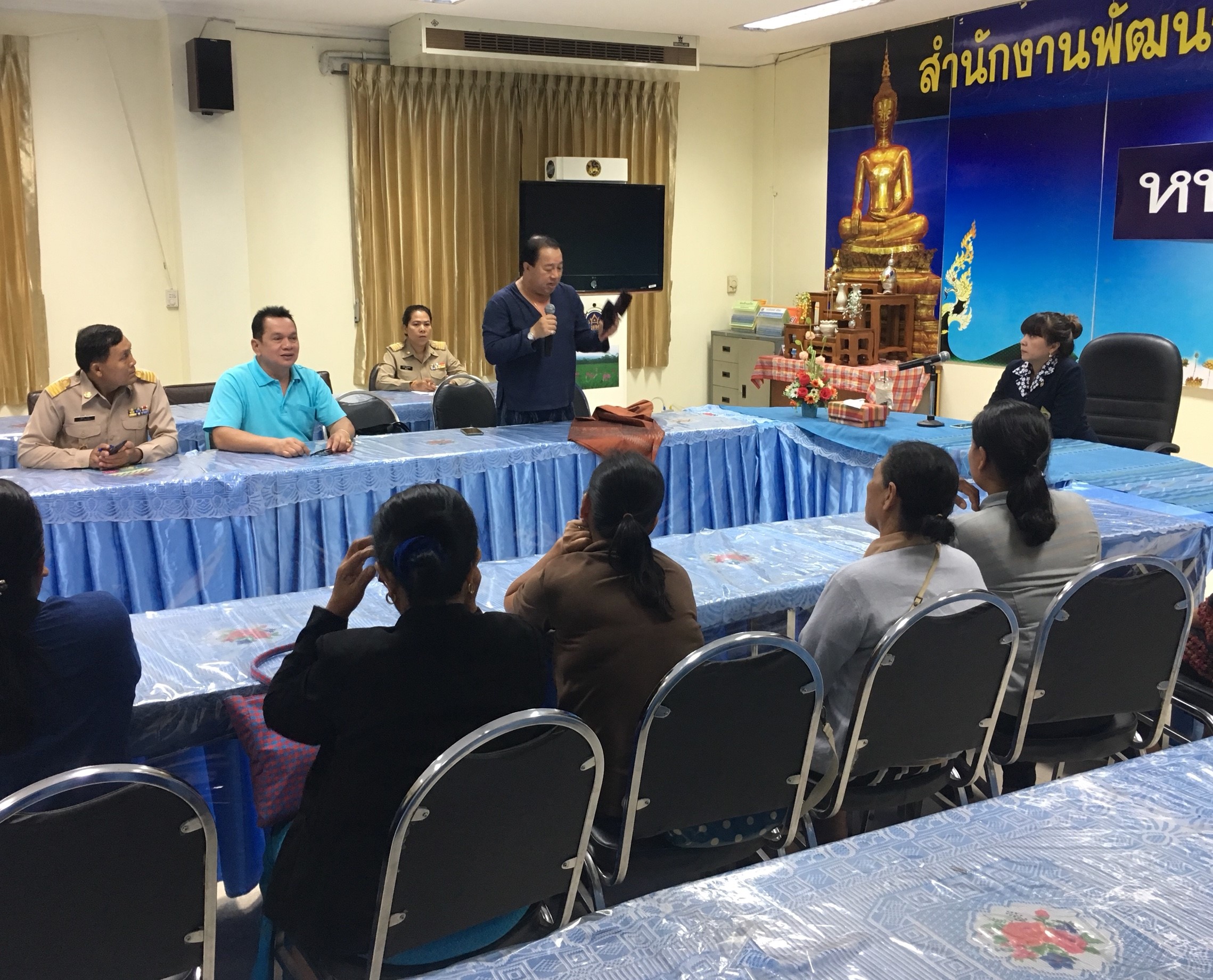 จังหวัดหนองคาย ประชุมการพัฒนายกระดับผ้าทอลายประจำจังหวัดหนองคาย