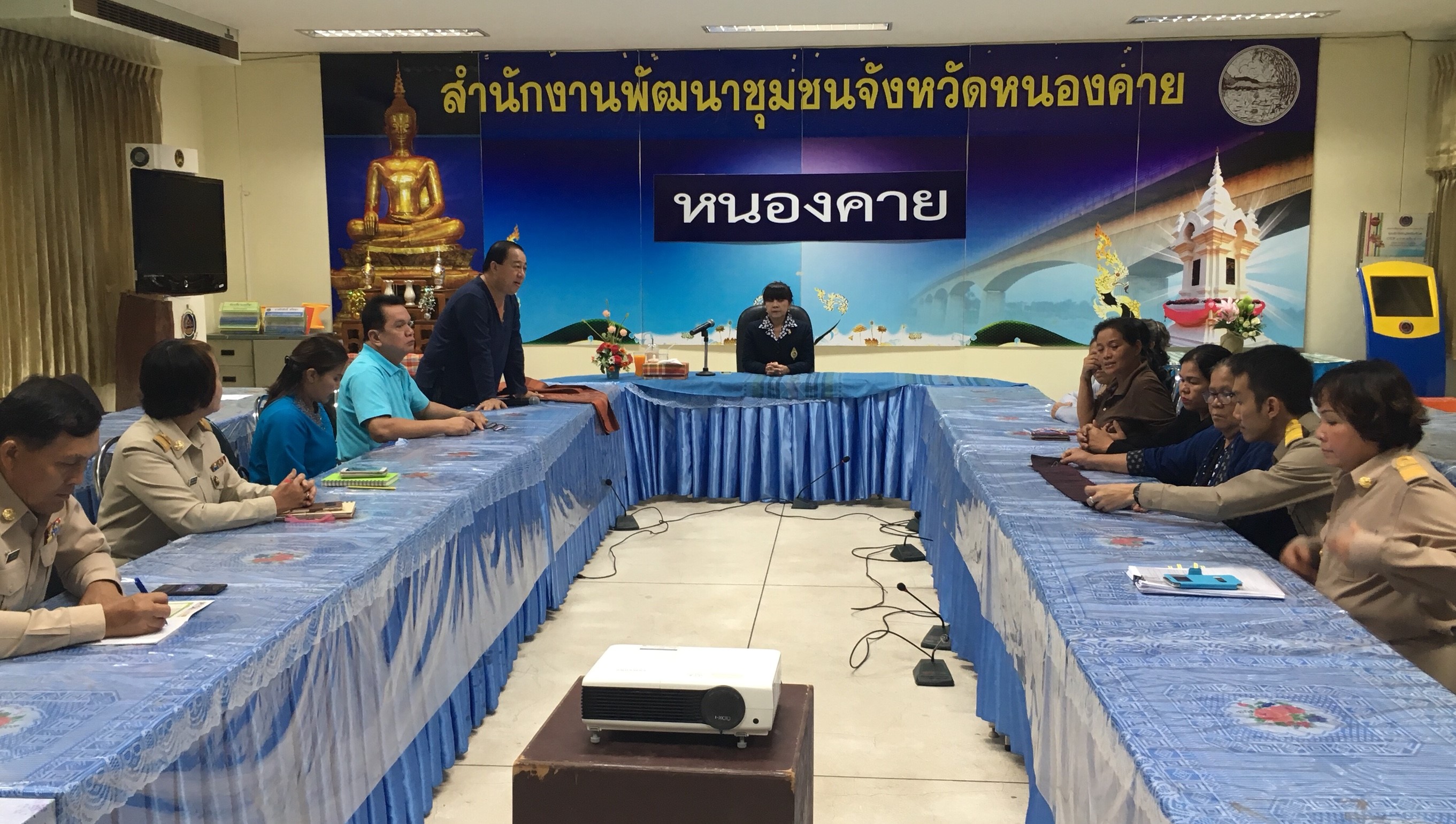 จังหวัดหนองคาย ประชุมการพัฒนายกระดับผ้าทอลายประจำจังหวัดหนองคาย