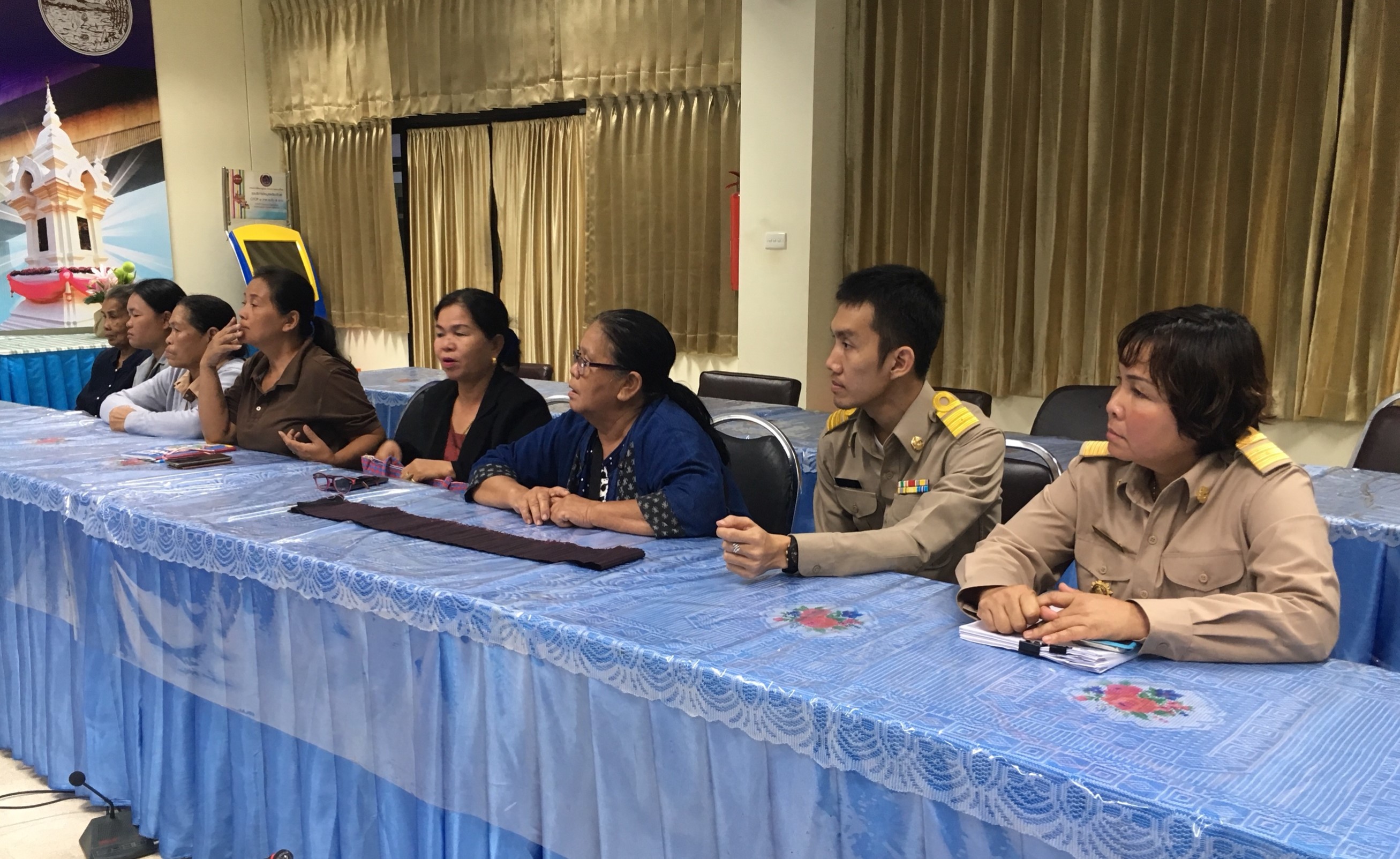 จังหวัดหนองคาย ประชุมการพัฒนายกระดับผ้าทอลายประจำจังหวัดหนองคาย