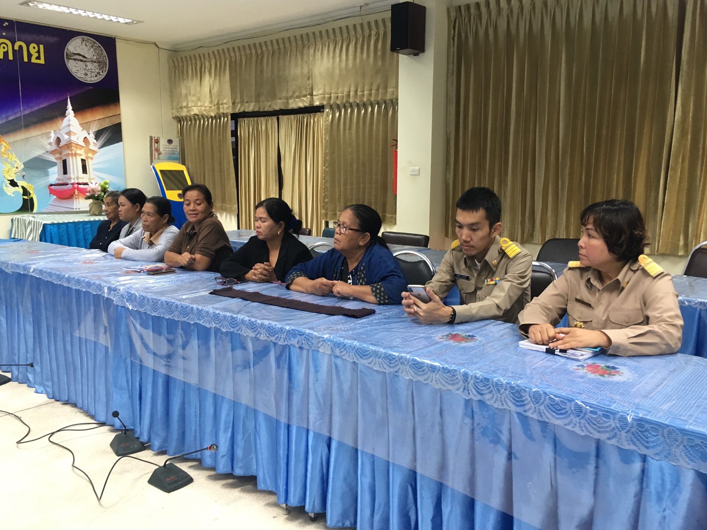 จังหวัดหนองคาย ประชุมการพัฒนายกระดับผ้าทอลายประจำจังหวัดหนองคาย