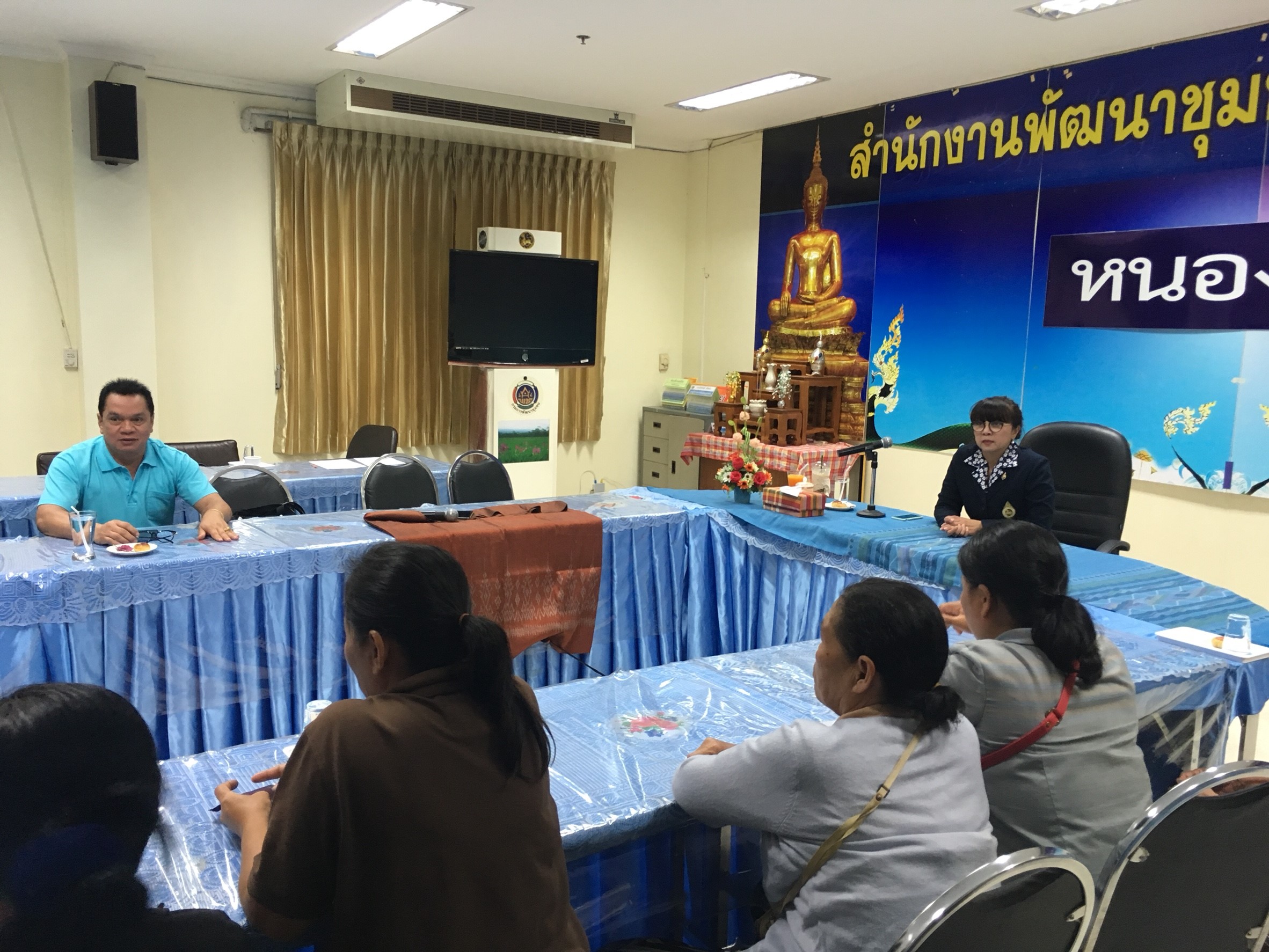 จังหวัดหนองคาย ประชุมการพัฒนายกระดับผ้าทอลายประจำจังหวัดหนองคาย