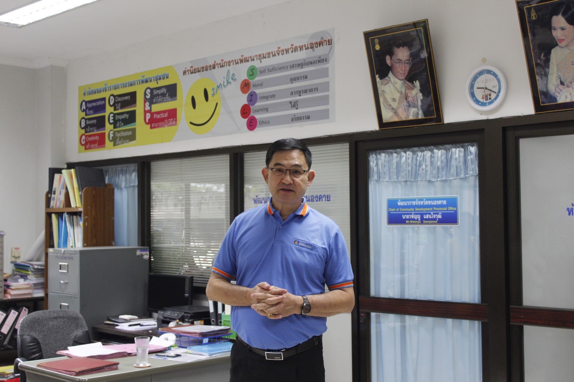 พัฒนาการจังหวัดเชียงใหม่ พร้อมคณะ เยี่ยมเยียนสำนักงานพัฒนาชุมชนจังหวัดหนองคาย