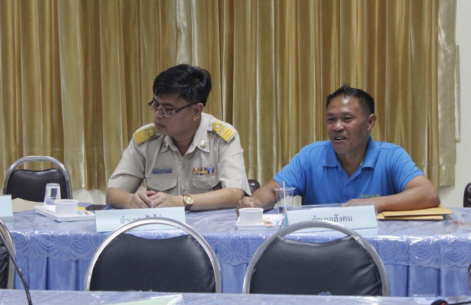 หนองคาย ประชุมคณะกรรมการประสานและขับเคลื่อนนโยบายสานพลังประชารัฐประจำจังหวัด (คสป.) และคณะกรรมการบริษัทประชารัฐรักสามัคคีหนองคาย(วิสาหกิจเพื่อสังคม)จำกัด ครั้งที่ 4/2561