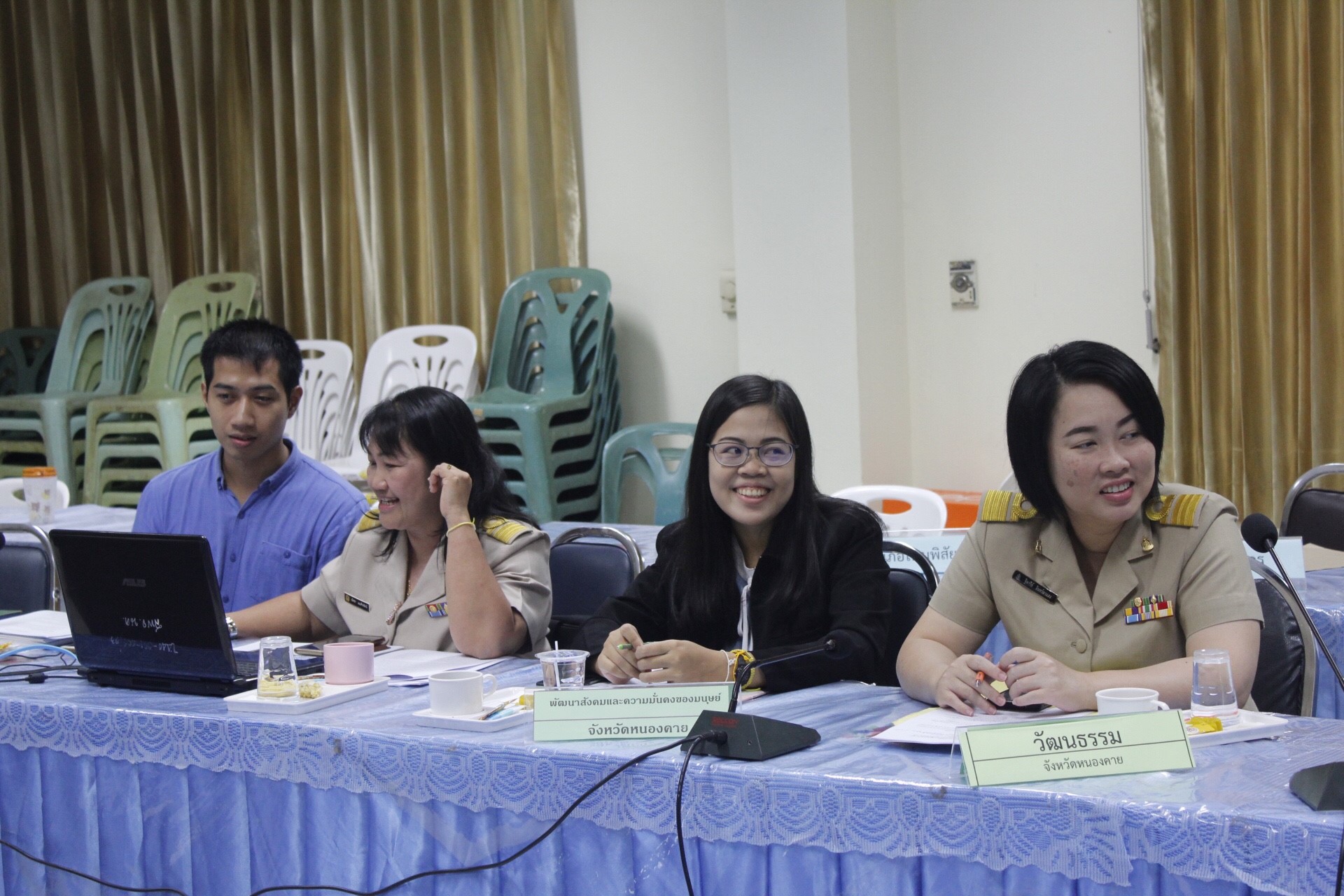 หนองคาย ประชุมคณะกรรมการประสานและขับเคลื่อนนโยบายสานพลังประชารัฐประจำจังหวัด (คสป.) และคณะกรรมการบริษัทประชารัฐรักสามัคคีหนองคาย(วิสาหกิจเพื่อสังคม)จำกัด ครั้งที่ 4/2561