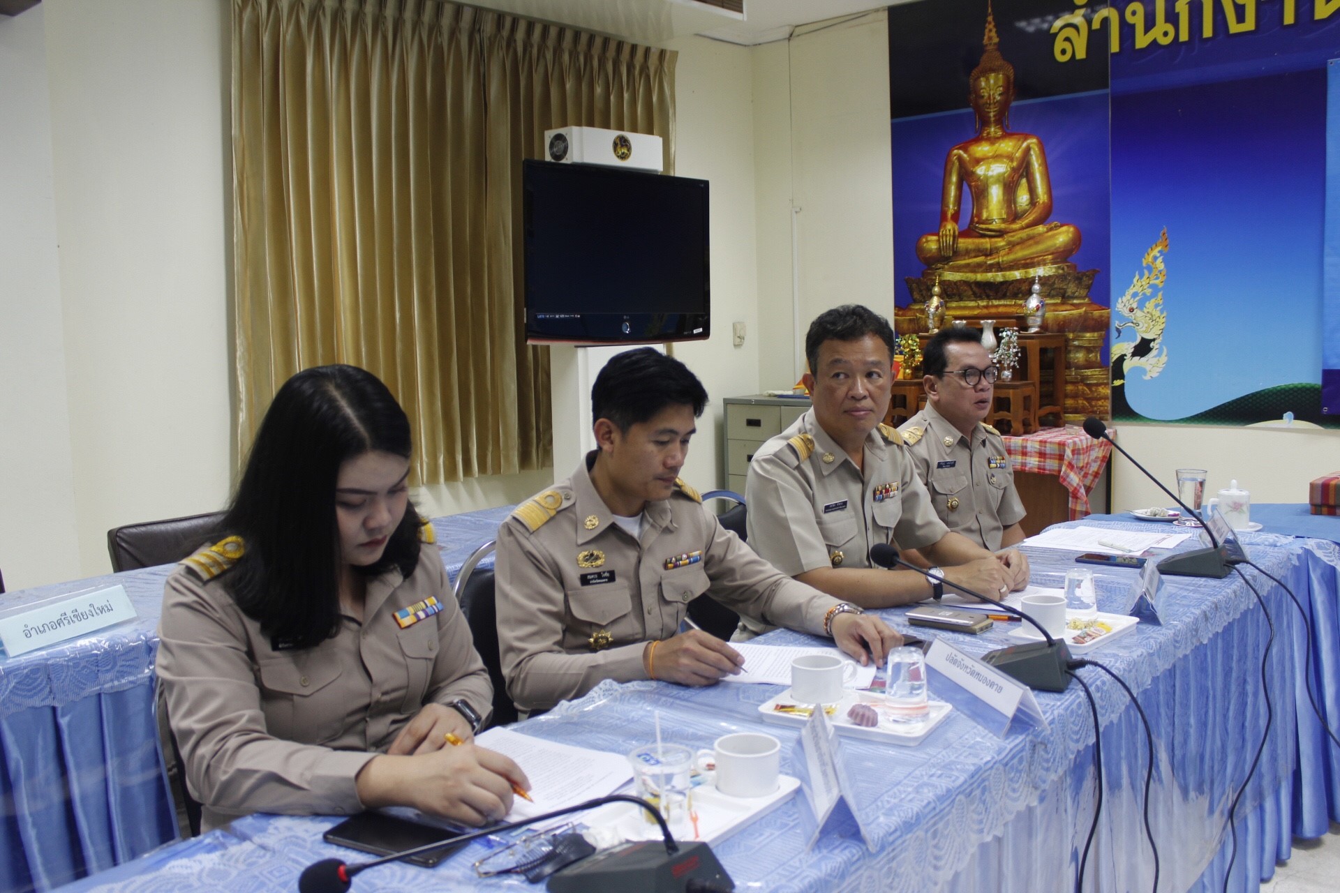หนองคาย ประชุมคณะกรรมการประสานและขับเคลื่อนนโยบายสานพลังประชารัฐประจำจังหวัด (คสป.) และคณะกรรมการบริษัทประชารัฐรักสามัคคีหนองคาย(วิสาหกิจเพื่อสังคม)จำกัด ครั้งที่ 4/2561