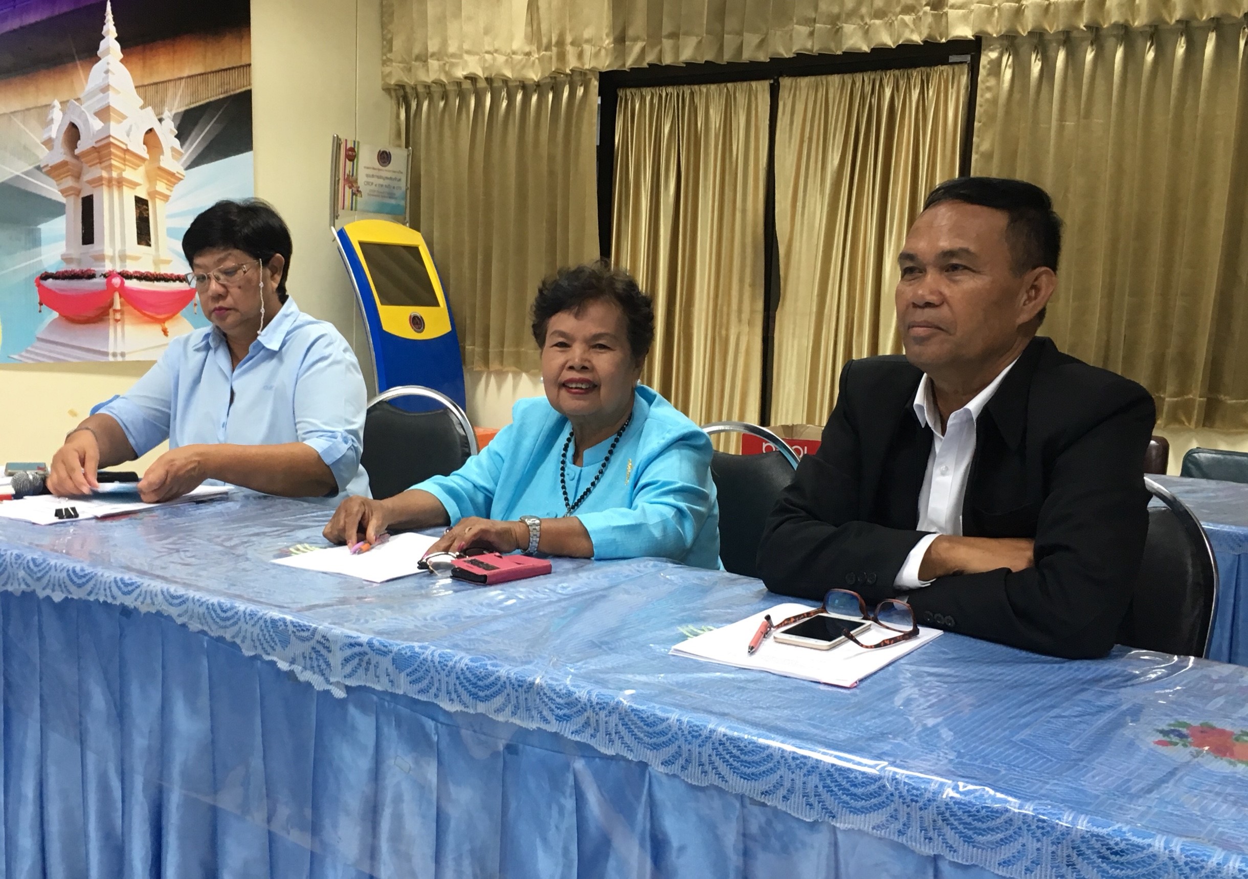 พช.หนองคาย ประเมินผลและรับรองตามระบบมาตรฐานการพัฒนาชุมชน (มชช.)