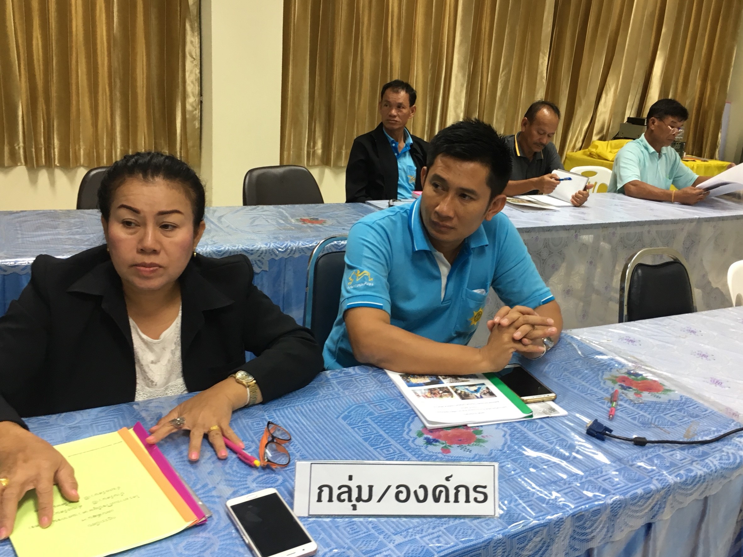 พช.หนองคาย ประเมินผลและรับรองตามระบบมาตรฐานการพัฒนาชุมชน (มชช.)