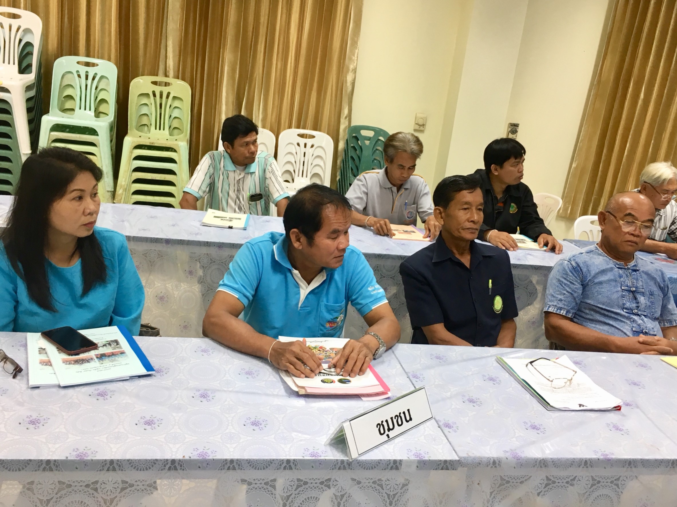 พช.หนองคาย ประเมินผลและรับรองตามระบบมาตรฐานการพัฒนาชุมชน (มชช.)