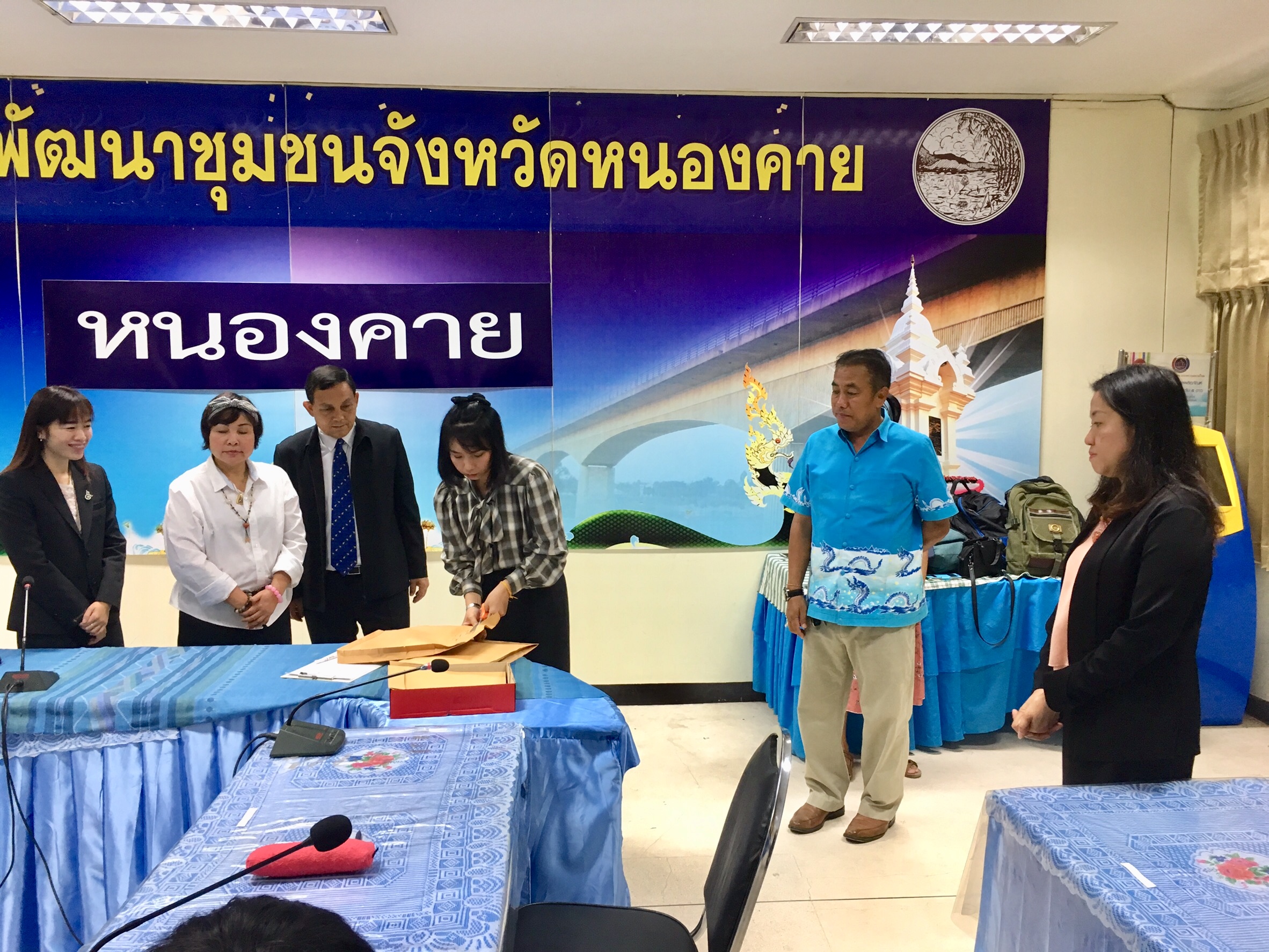 พช.หนองคาย ดำเนินการสอบ อสพ. รุ่นที่ 70 (กรณีทดแทน)