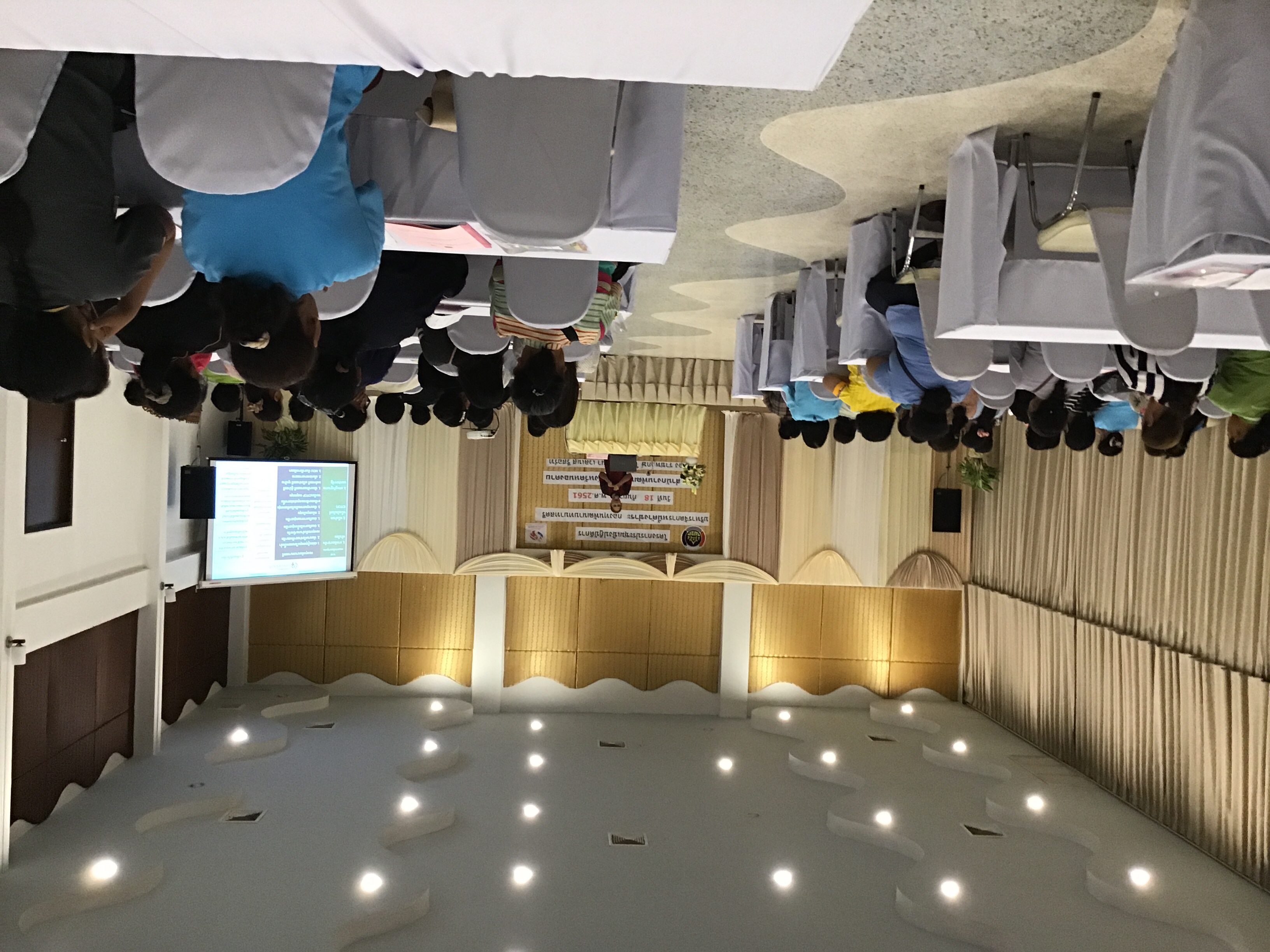 หนองคาย ดำเนินโครงการประชุมเชิงปฏิบัติการบริหารจัดการหนี้ค้างชำระ กองทุนพัฒนาบทบาทสตรี