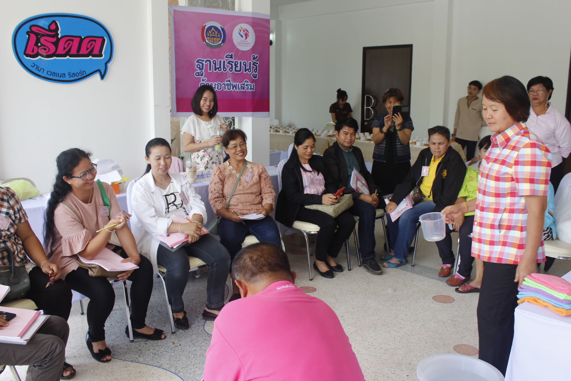 หนองคาย ดำเนินโครงการประชุมเชิงปฏิบัติการบริหารจัดการหนี้ค้างชำระ กองทุนพัฒนาบทบาทสตรี