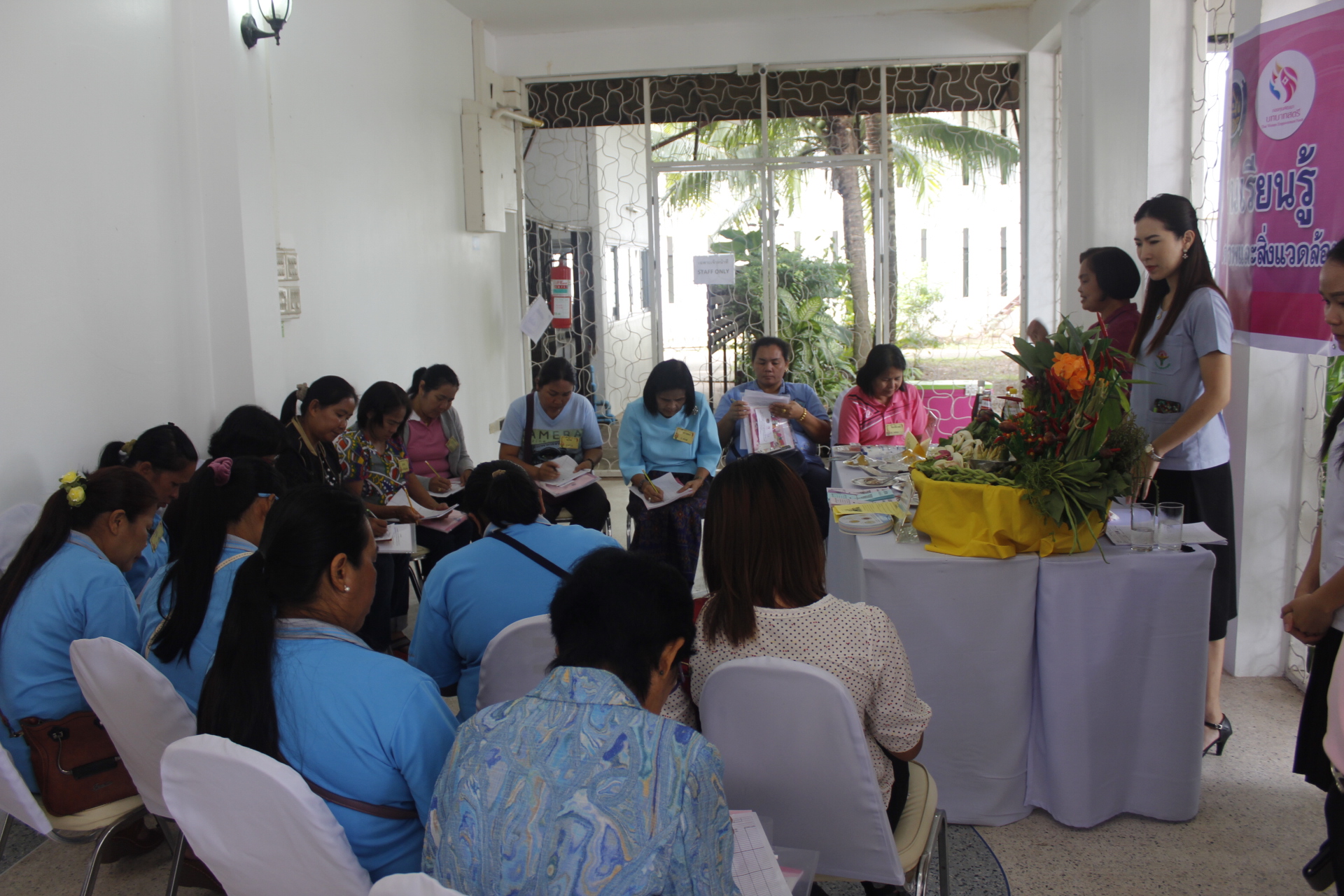 หนองคาย ดำเนินโครงการประชุมเชิงปฏิบัติการบริหารจัดการหนี้ค้างชำระ กองทุนพัฒนาบทบาทสตรี