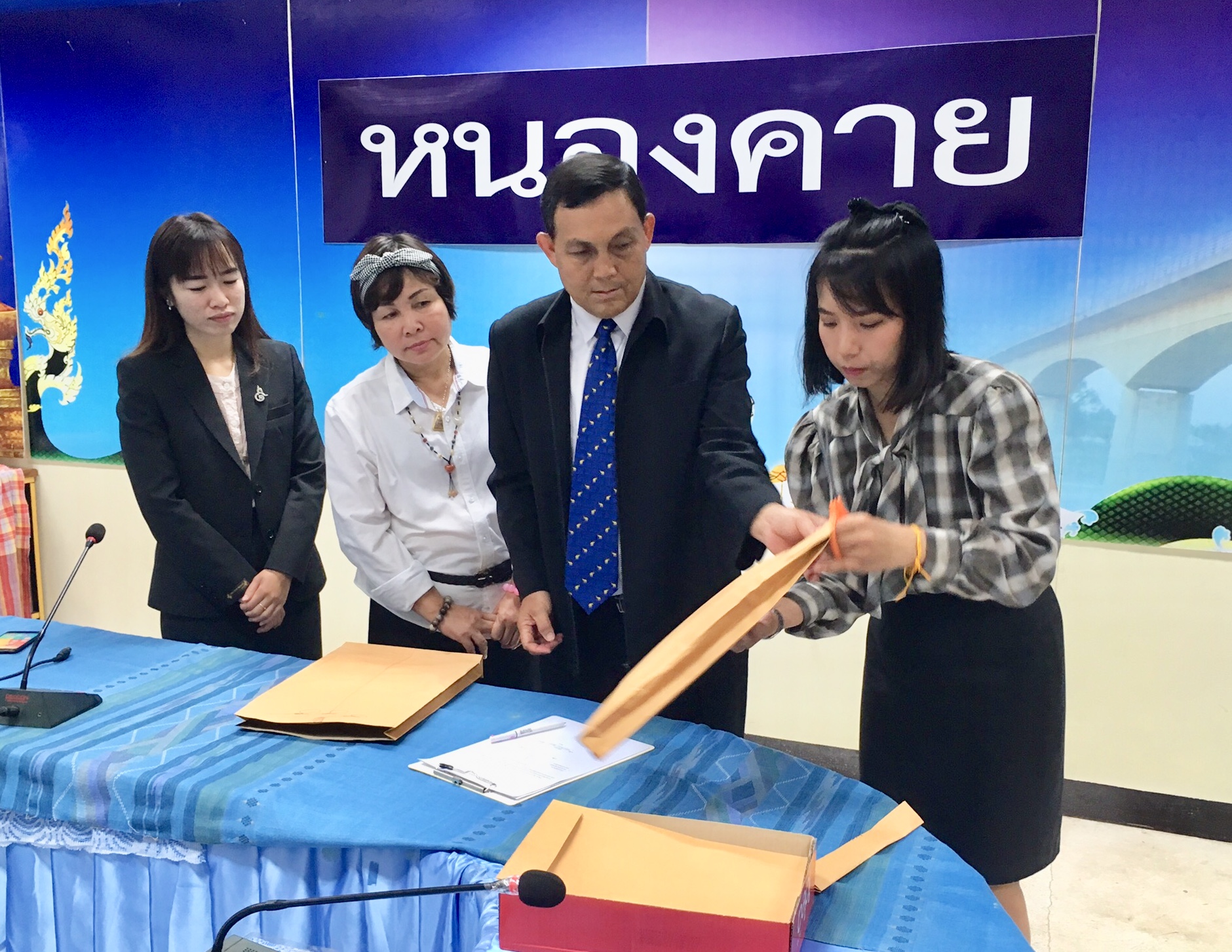 พช.หนองคาย ดำเนินการสอบ อสพ. รุ่นที่ 70 (กรณีทดแทน)