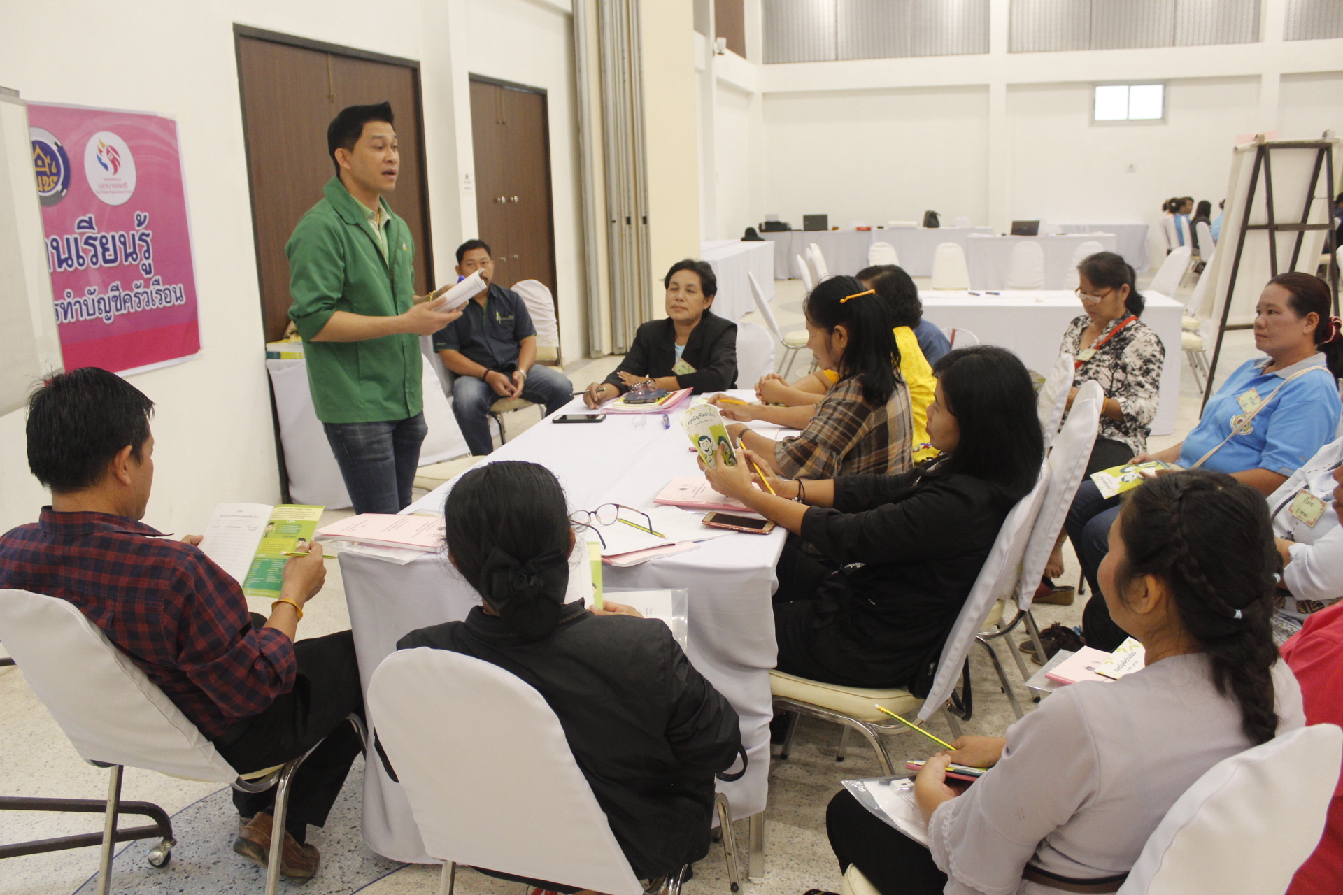 หนองคาย ดำเนินโครงการประชุมเชิงปฏิบัติการบริหารจัดการหนี้ค้างชำระ กองทุนพัฒนาบทบาทสตรี