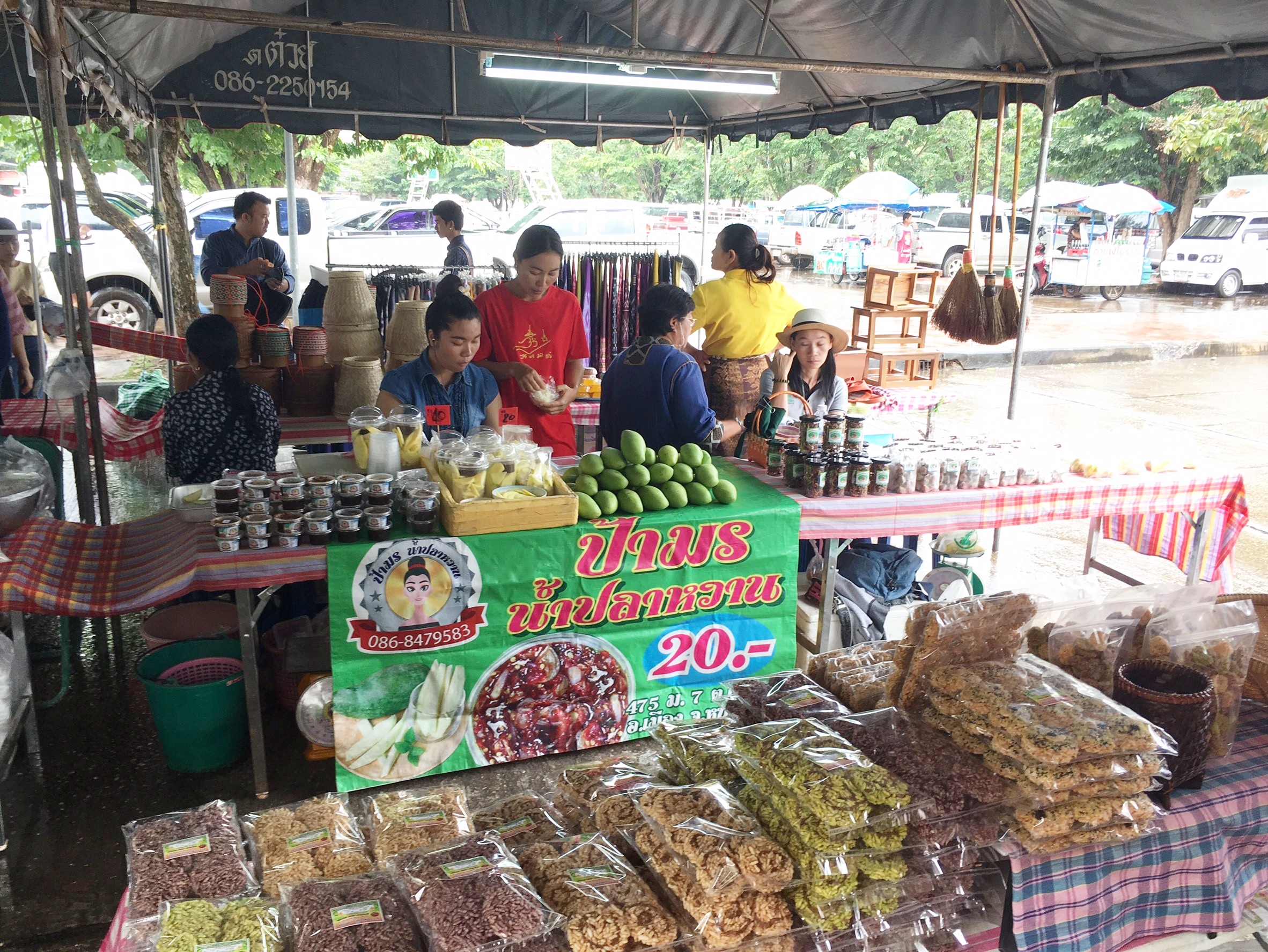 พจ.หนองคาย ร่วมกิจกรรมเผยแพร่ประชาสัมพันธ์ผลงานของจังหวัด “เราจะก้าวไปด้วยกัน เพื่อความ มั่นคง มั่งคั่ง ยั่งยืน ของคนจังหวัดหนองคาย”