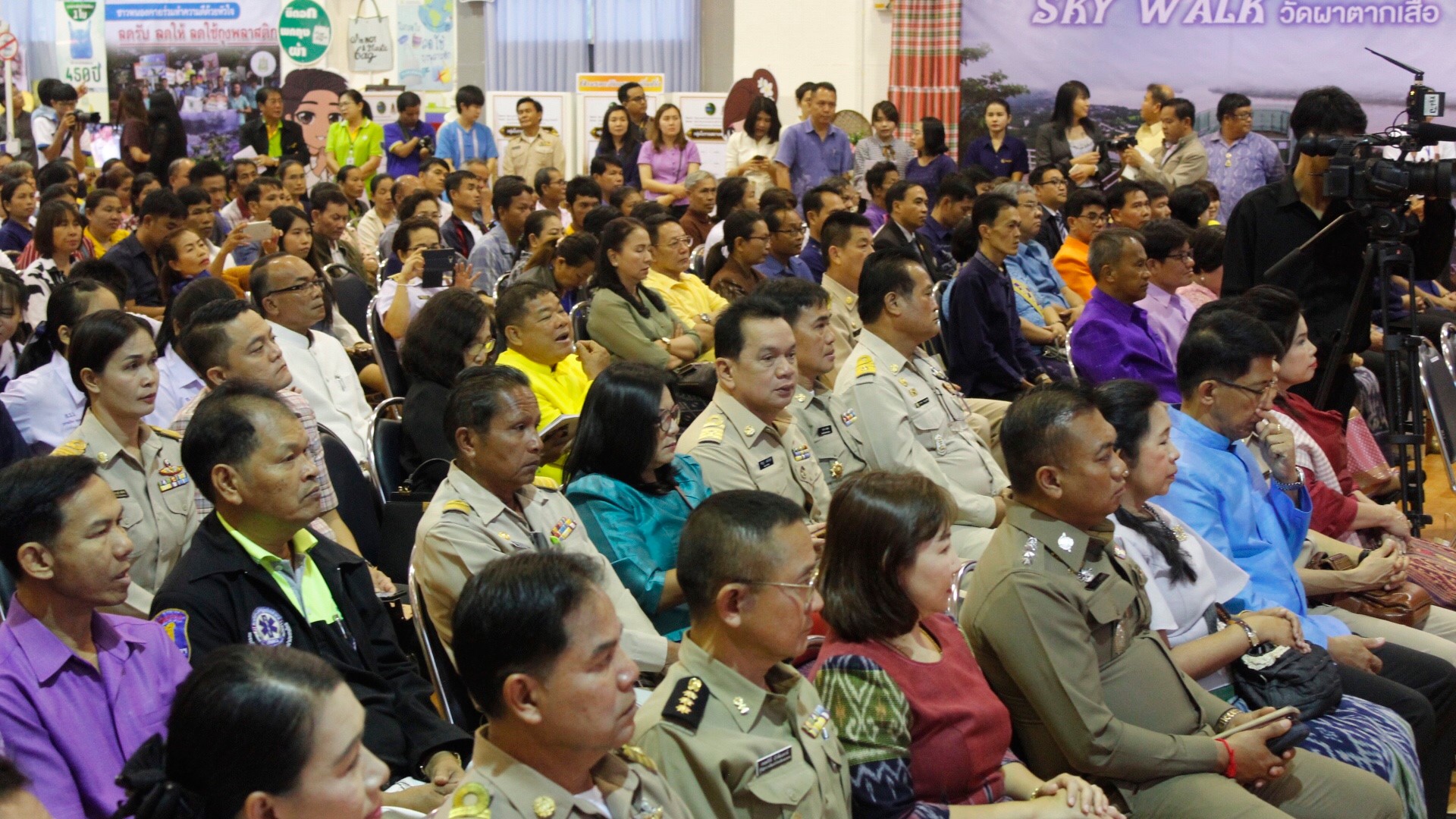 พจ.หนองคาย ร่วมกิจกรรมเผยแพร่ประชาสัมพันธ์ผลงานของจังหวัด “เราจะก้าวไปด้วยกัน เพื่อความ มั่นคง มั่งคั่ง ยั่งยืน ของคนจังหวัดหนองคาย”