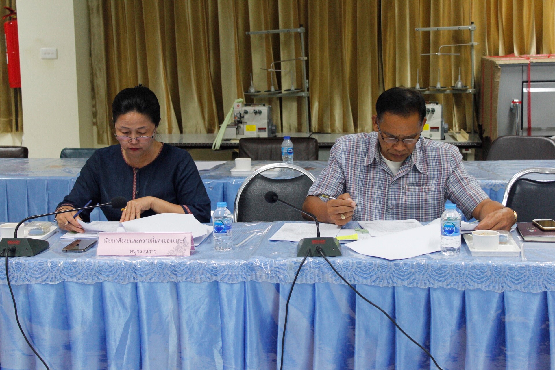 หนองคาย…ประชุมคณะอนุกรรมการบริหารกองทุนพัฒนาบทบาทสตรีระดับจังหวัด จังหวัดหนองคาย ครั้งที่ 9/2561