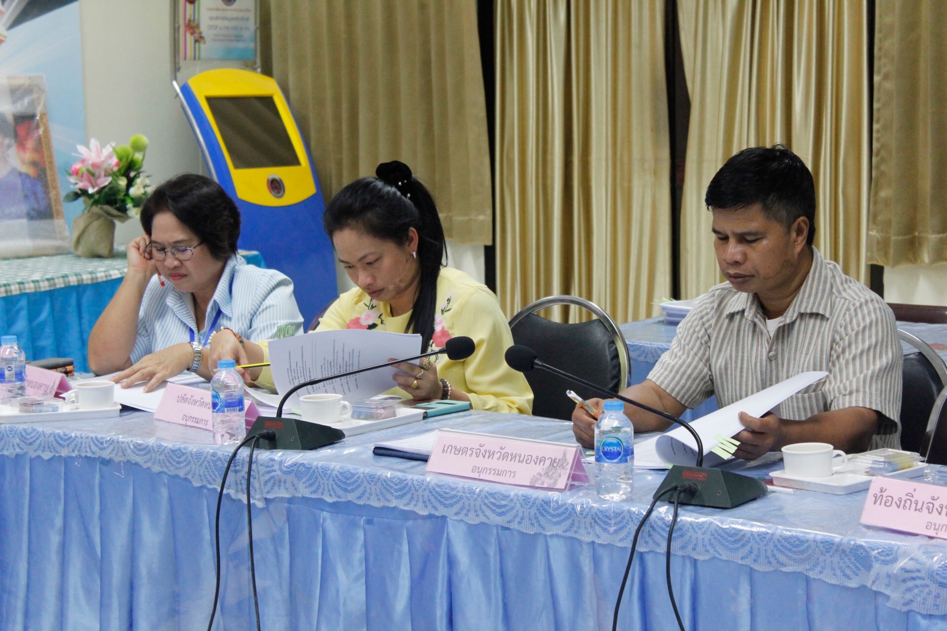 หนองคาย…ประชุมคณะอนุกรรมการบริหารกองทุนพัฒนาบทบาทสตรีระดับจังหวัด จังหวัดหนองคาย ครั้งที่ 9/2561