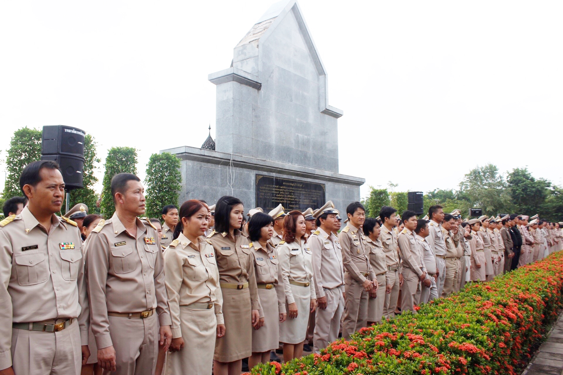 พช.หนองคาย… ร่วมกิจกรรมเชิญธงชาติไทย และร้องเพลงชาติไทย เนื่องในวันพระราชทานธงชาติไทย ( Thai National Flag Day) วันที่ ๒๘ กันยายน