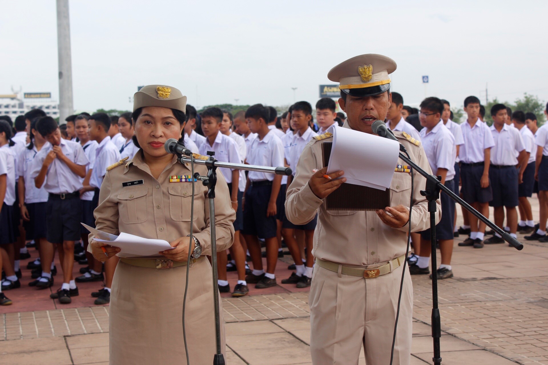 พช.หนองคาย… ร่วมกิจกรรมเชิญธงชาติไทย และร้องเพลงชาติไทย เนื่องในวันพระราชทานธงชาติไทย ( Thai National Flag Day) วันที่ ๒๘ กันยายน