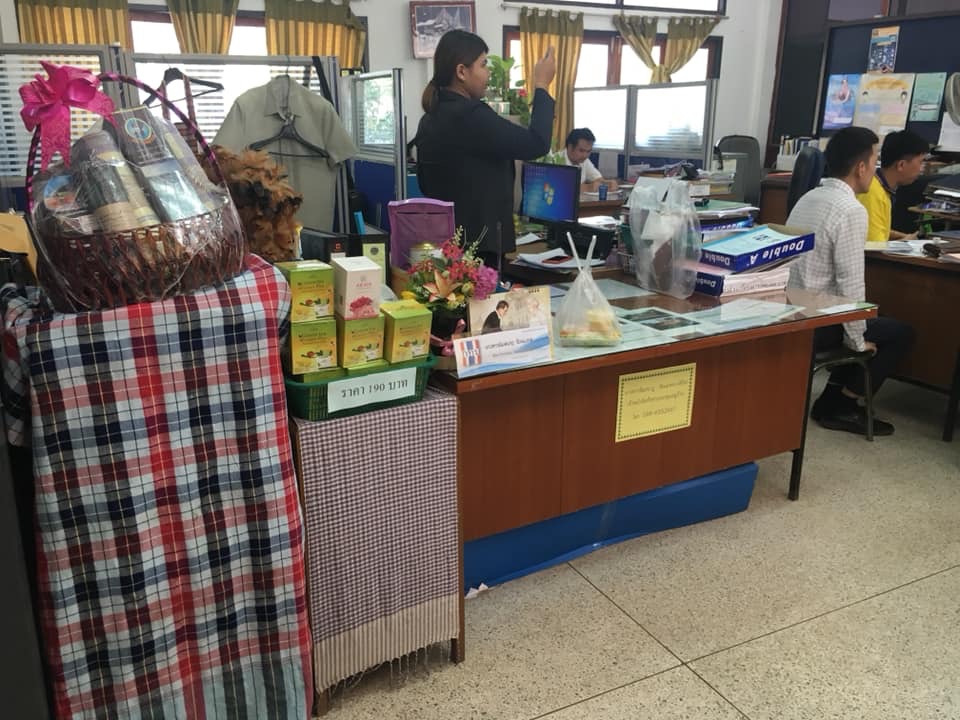 สพจ.หนองคาย ติดตามกิจกรรมพช.ใสสะอาด ณ สพอ.รัตนวาปี