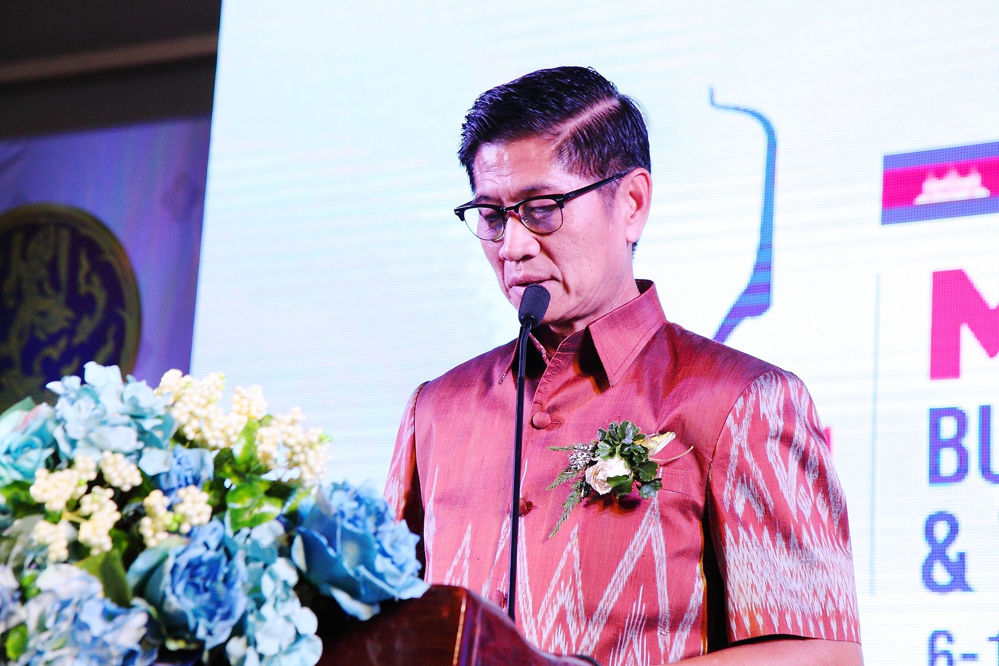 พจ.หนองคาย ร่วมพิธีเปิดงานแสดงและจำหน่ายสินค้า “Mekong Business Forum & Trade Show 2018”