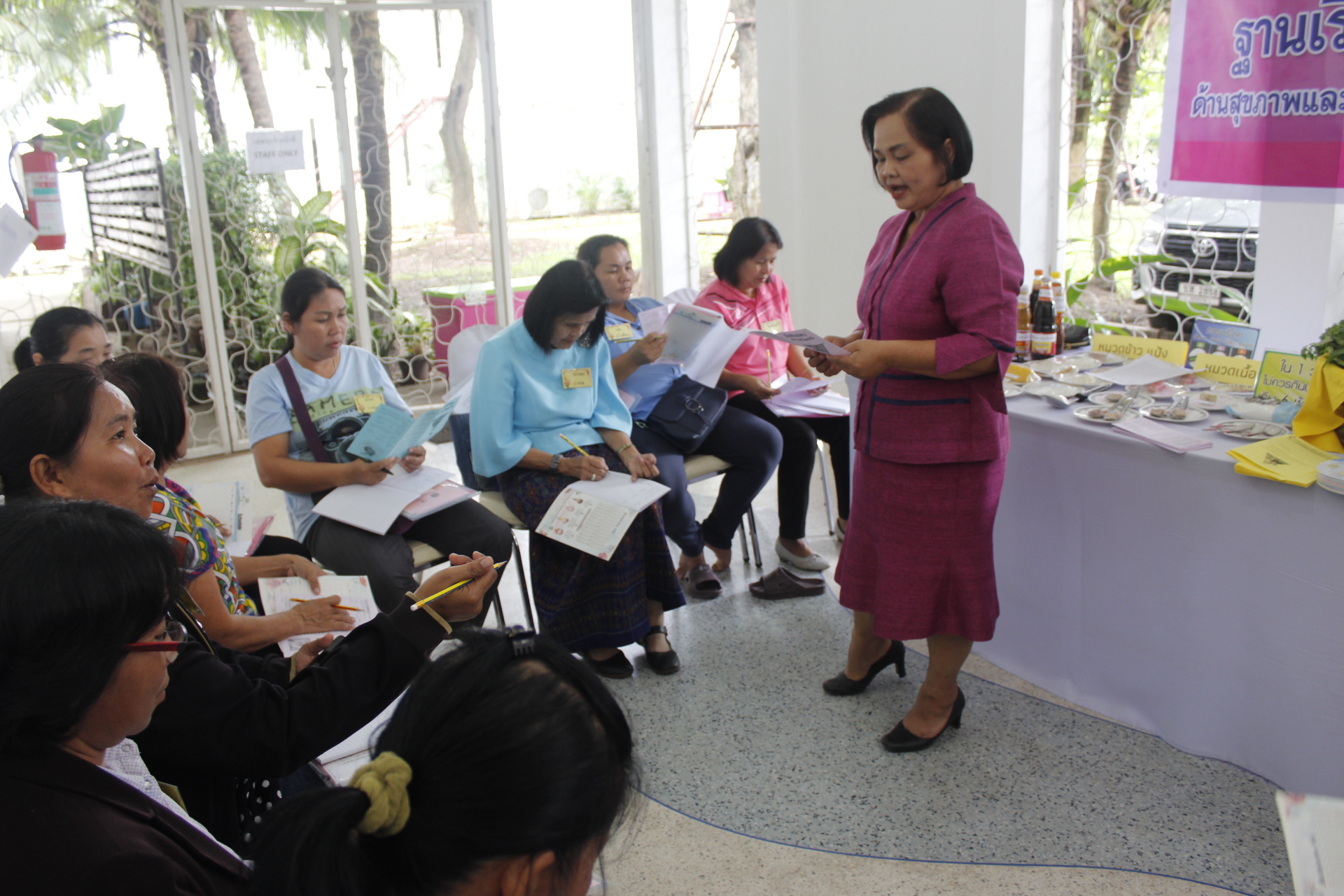 หนองคาย ดำเนินโครงการประชุมเชิงปฏิบัติการบริหารจัดการหนี้ค้างชำระ กองทุนพัฒนาบทบาทสตรี